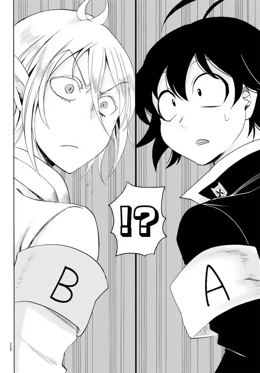 Iruma Giá Đáo! Chapter 15 - Trang 9