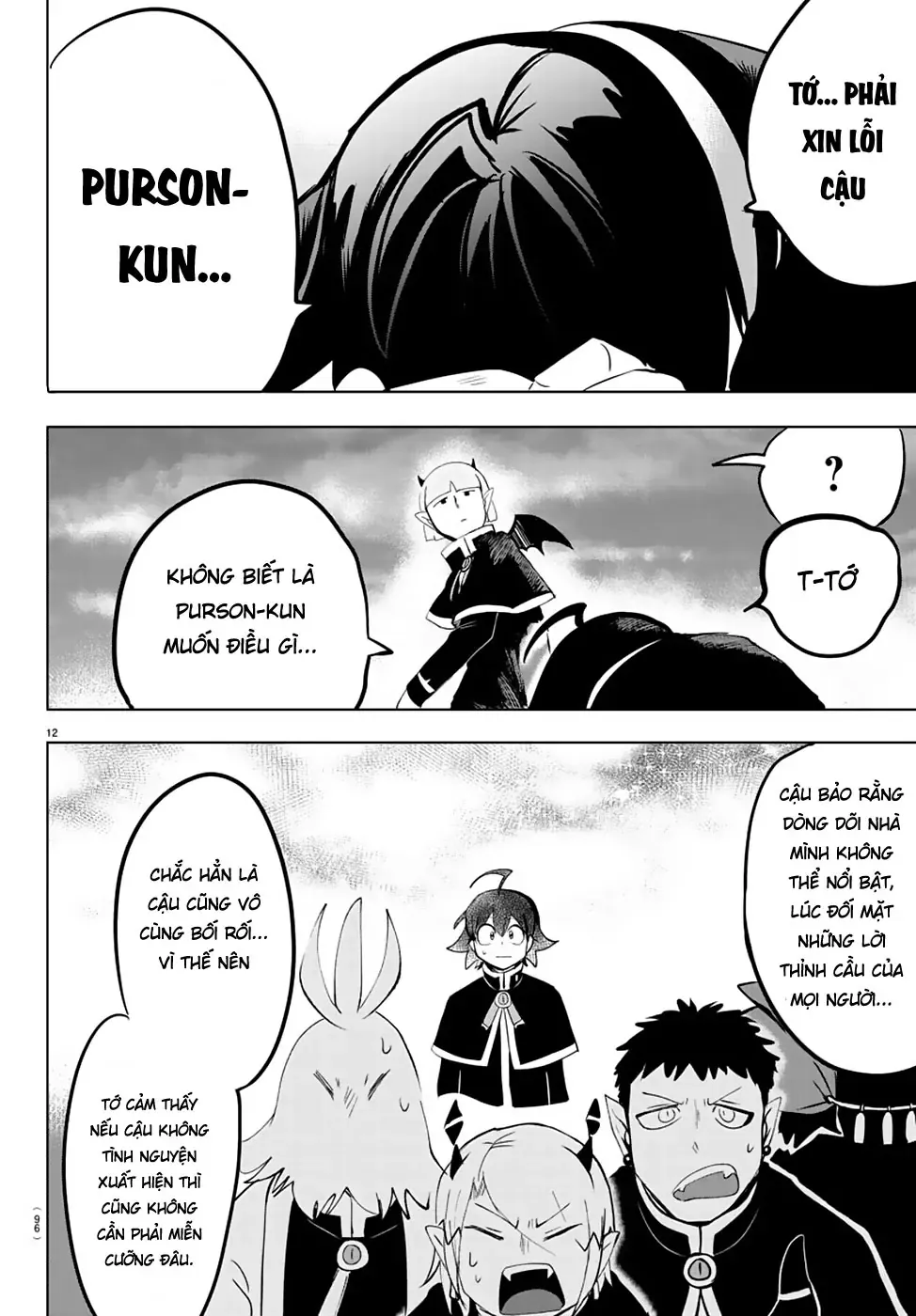 Iruma Giá Đáo! Chapter 150 - Trang 17