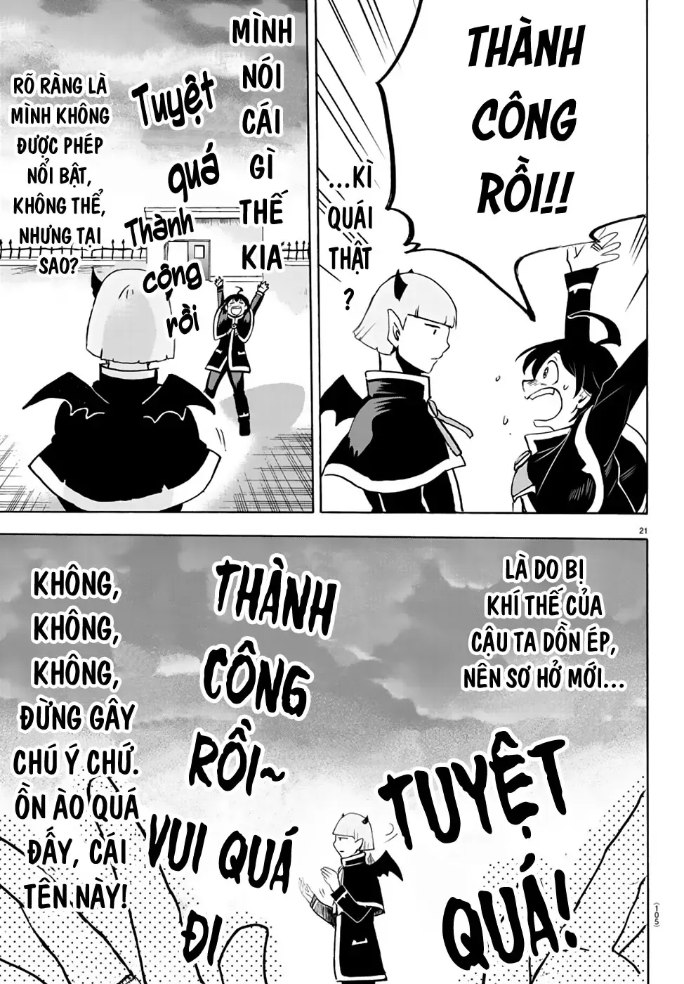 Iruma Giá Đáo! Chapter 150 - Trang 24