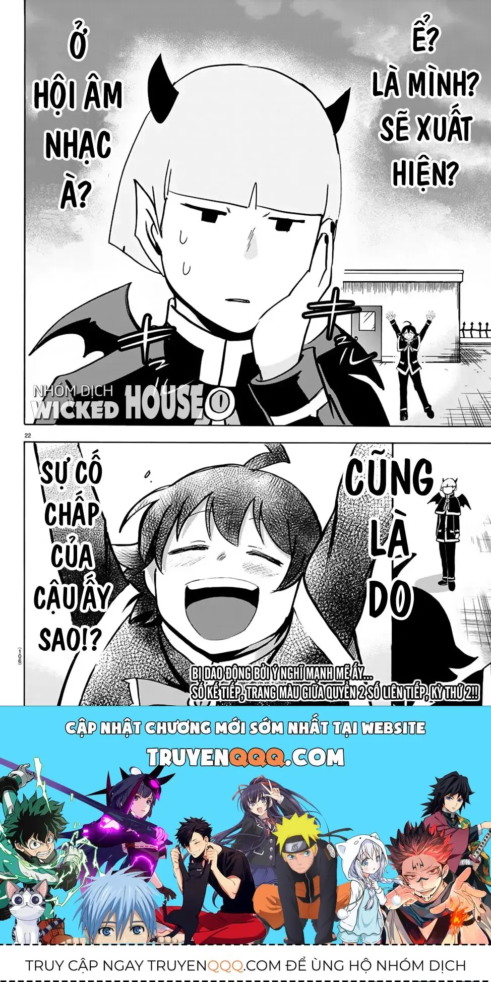 Iruma Giá Đáo! Chapter 150 - Trang 25
