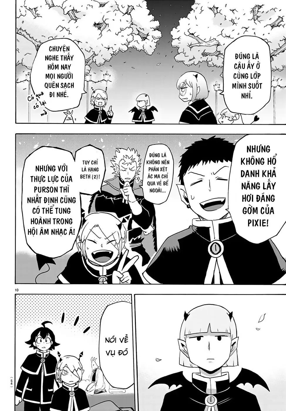 Iruma Giá Đáo! Chapter 151 - Trang 13