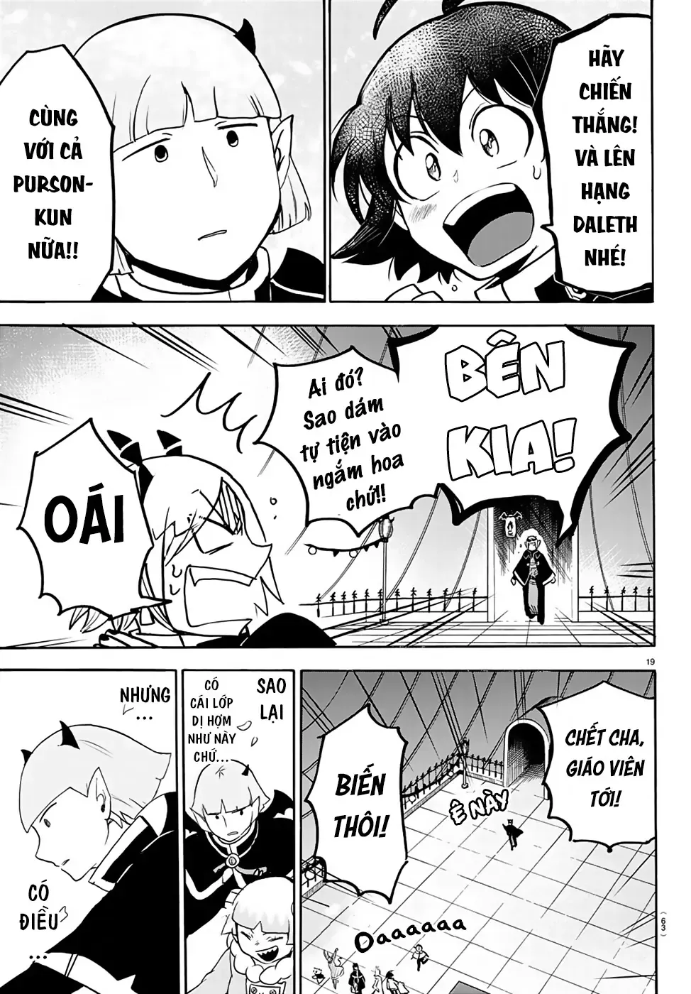 Iruma Giá Đáo! Chapter 151 - Trang 21