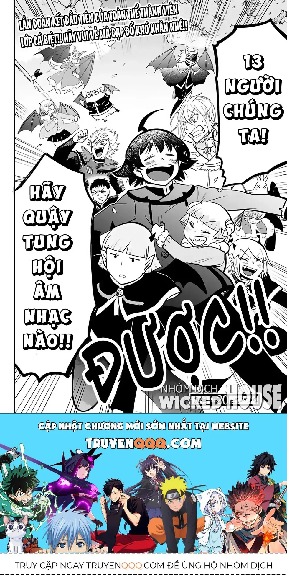 Iruma Giá Đáo! Chapter 151 - Trang 22
