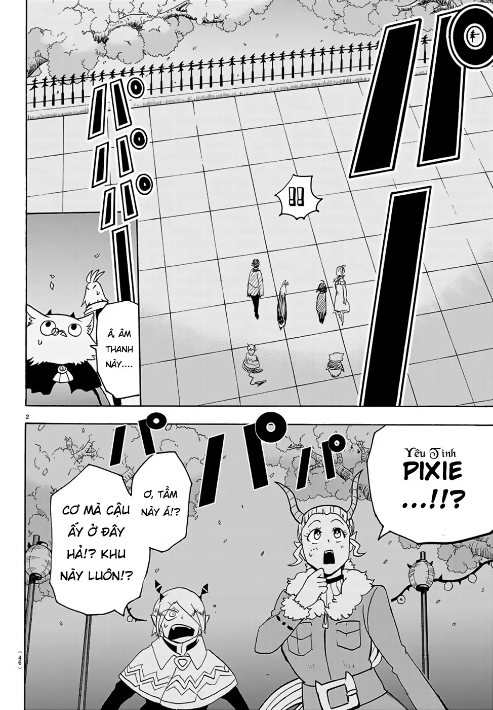 Iruma Giá Đáo! Chapter 151 - Trang 5