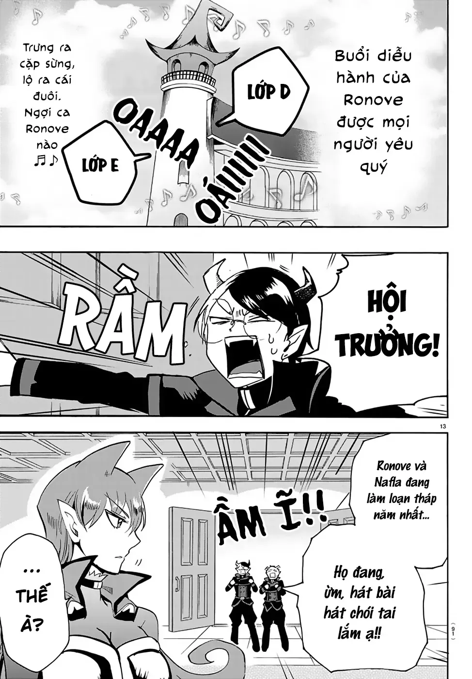 Iruma Giá Đáo! Chapter 152 - Trang 15