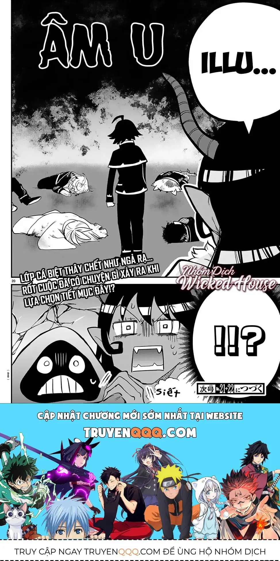 Iruma Giá Đáo! Chapter 152 - Trang 21