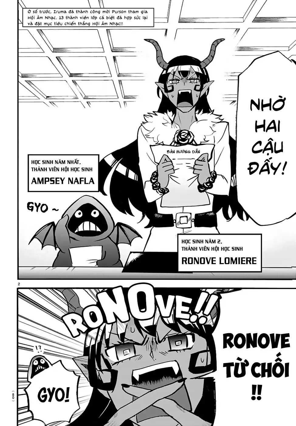 Iruma Giá Đáo! Chapter 152 - Trang 4
