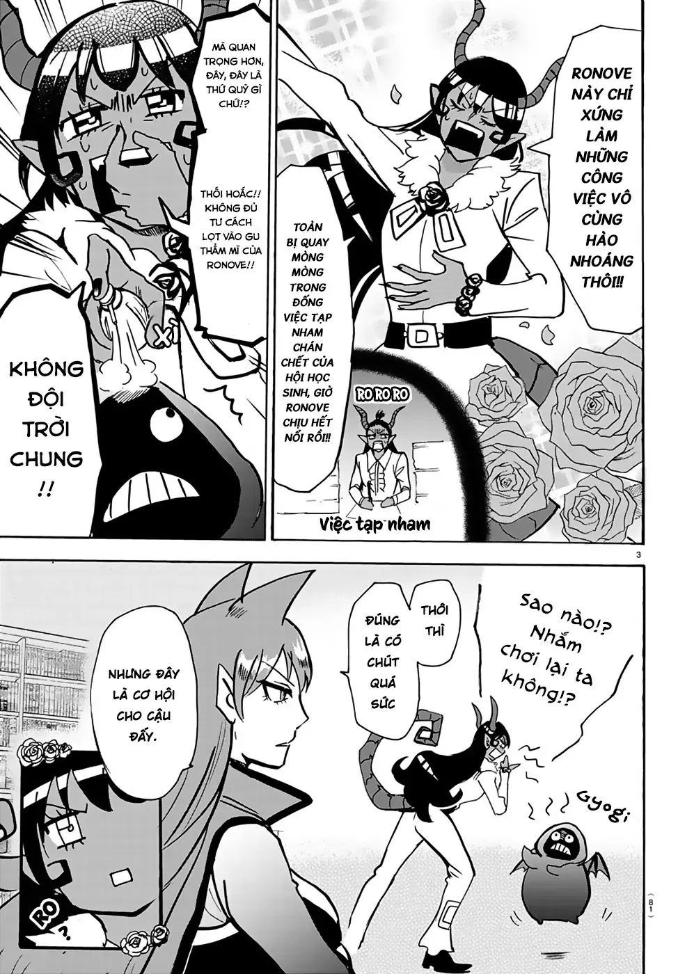 Iruma Giá Đáo! Chapter 152 - Trang 5