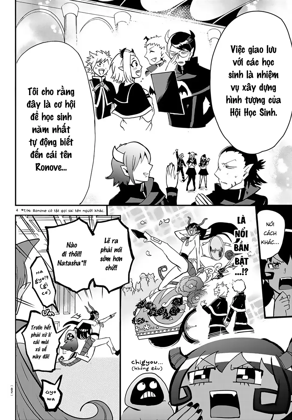 Iruma Giá Đáo! Chapter 152 - Trang 6