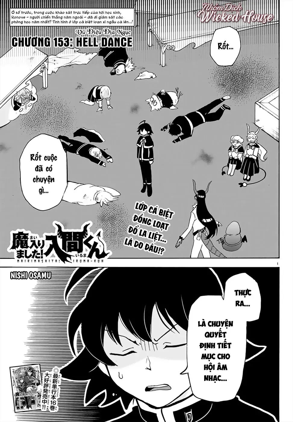 Iruma Giá Đáo! Chapter 153 - Trang 3