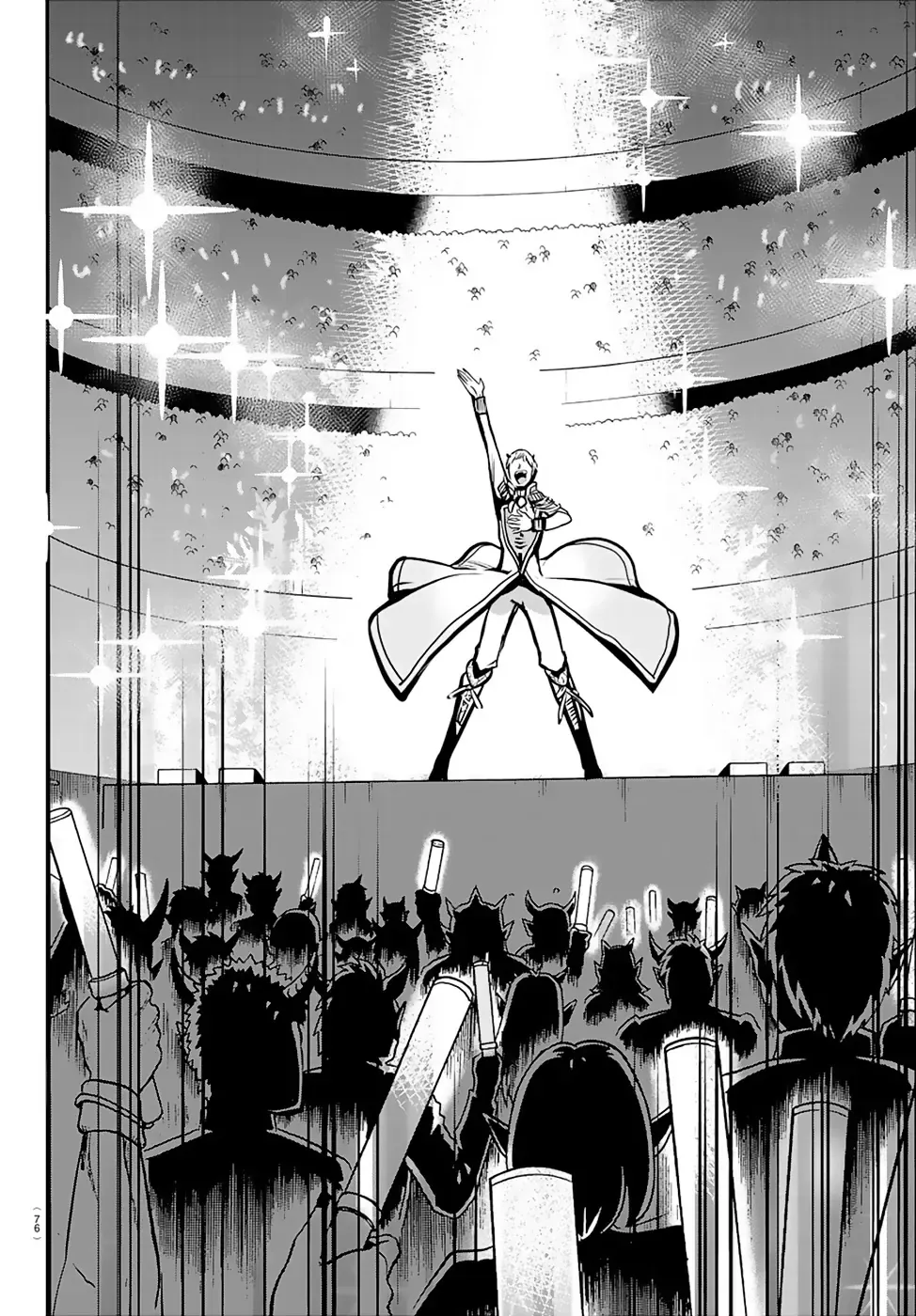 Iruma Giá Đáo! Chapter 154 - Trang 16
