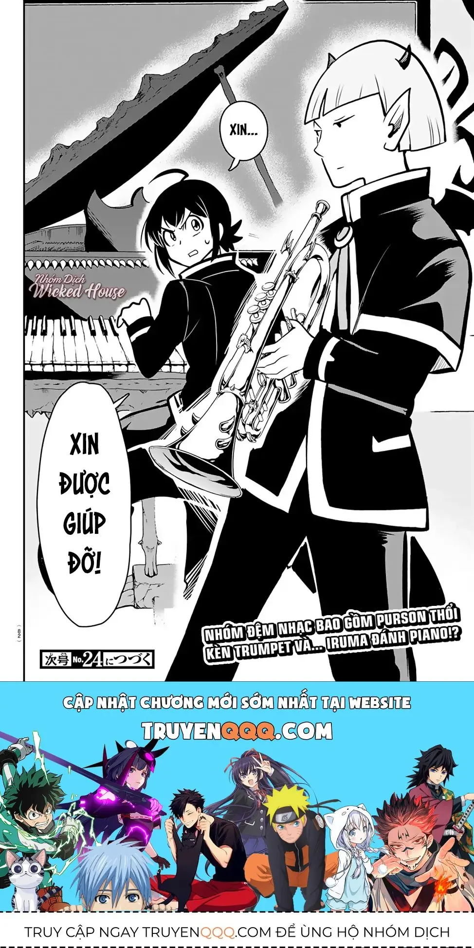 Iruma Giá Đáo! Chapter 154 - Trang 22