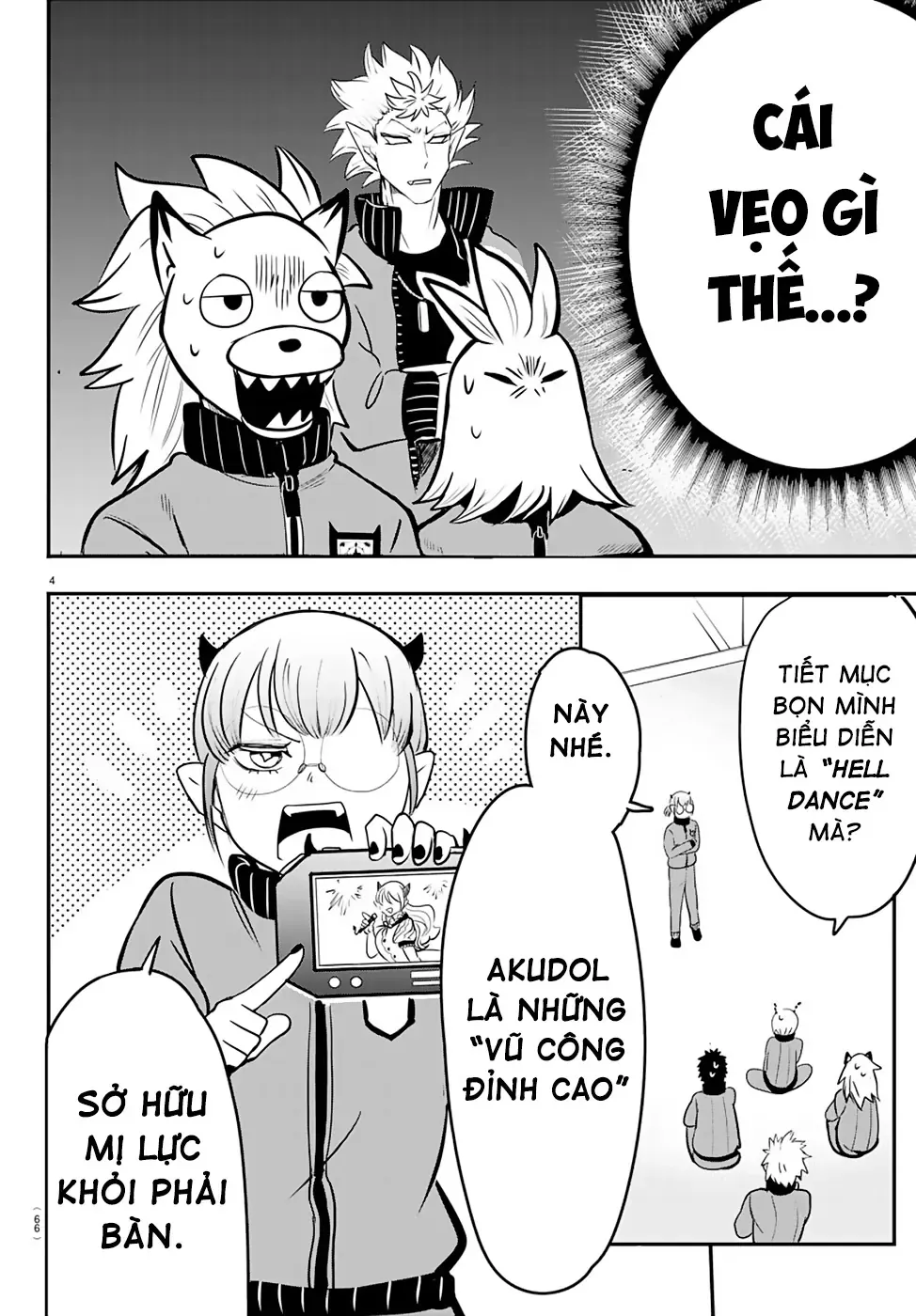 Iruma Giá Đáo! Chapter 154 - Trang 6