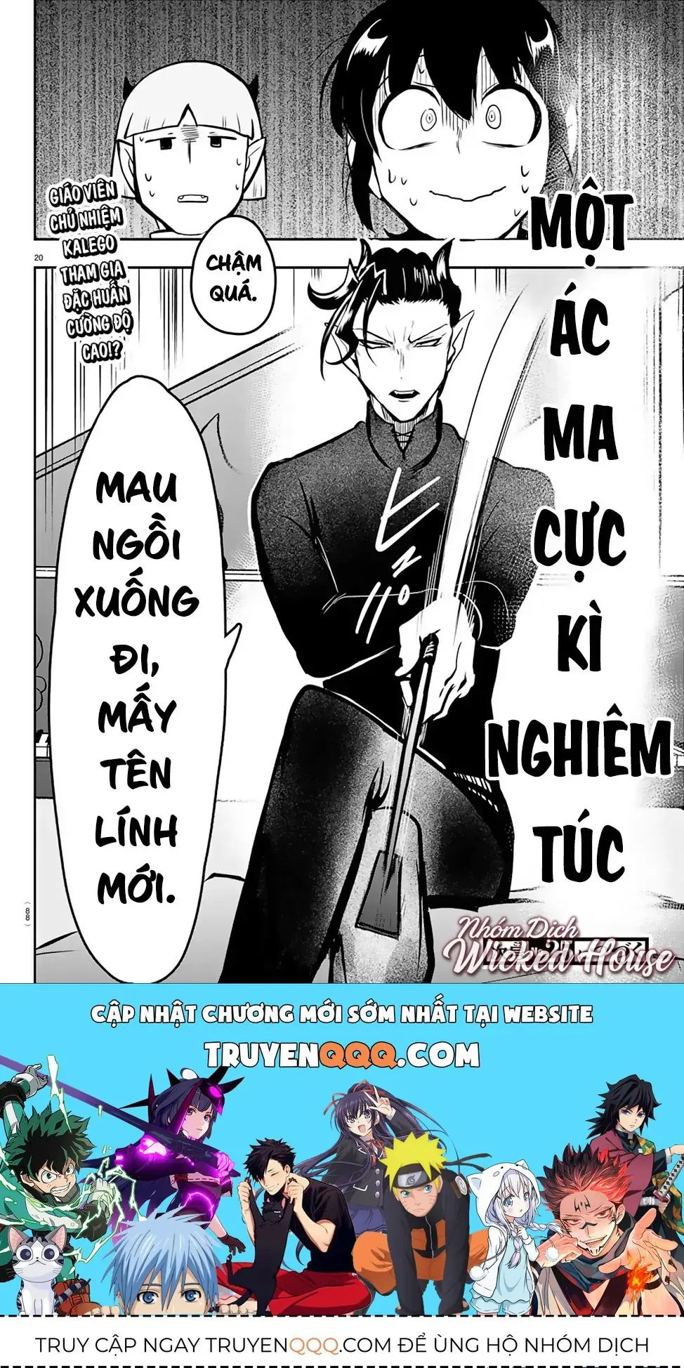 Iruma Giá Đáo! Chapter 155 - Trang 21