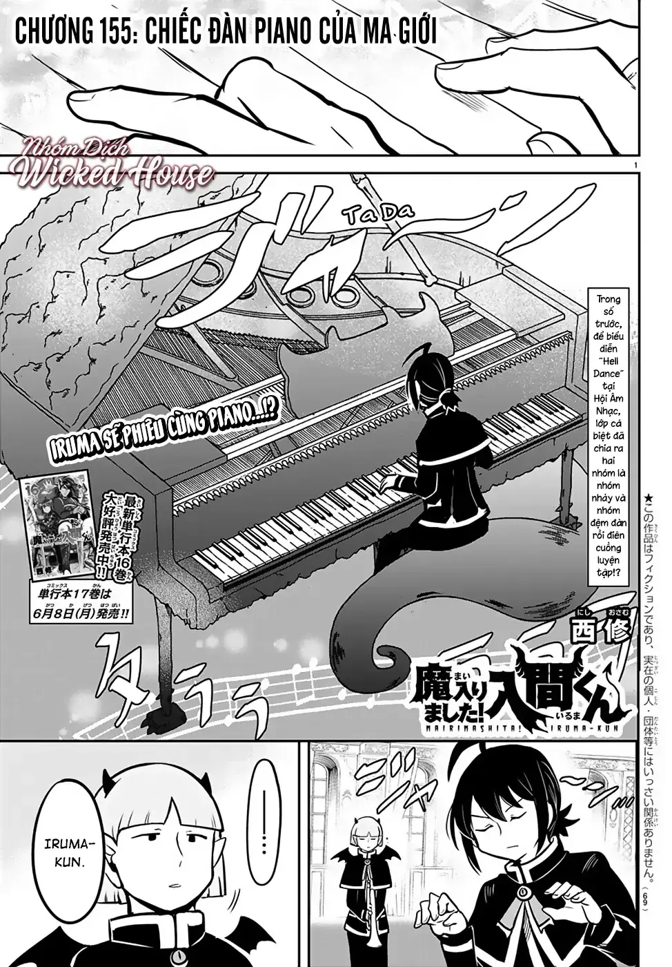 Iruma Giá Đáo! Chapter 155 - Trang 3