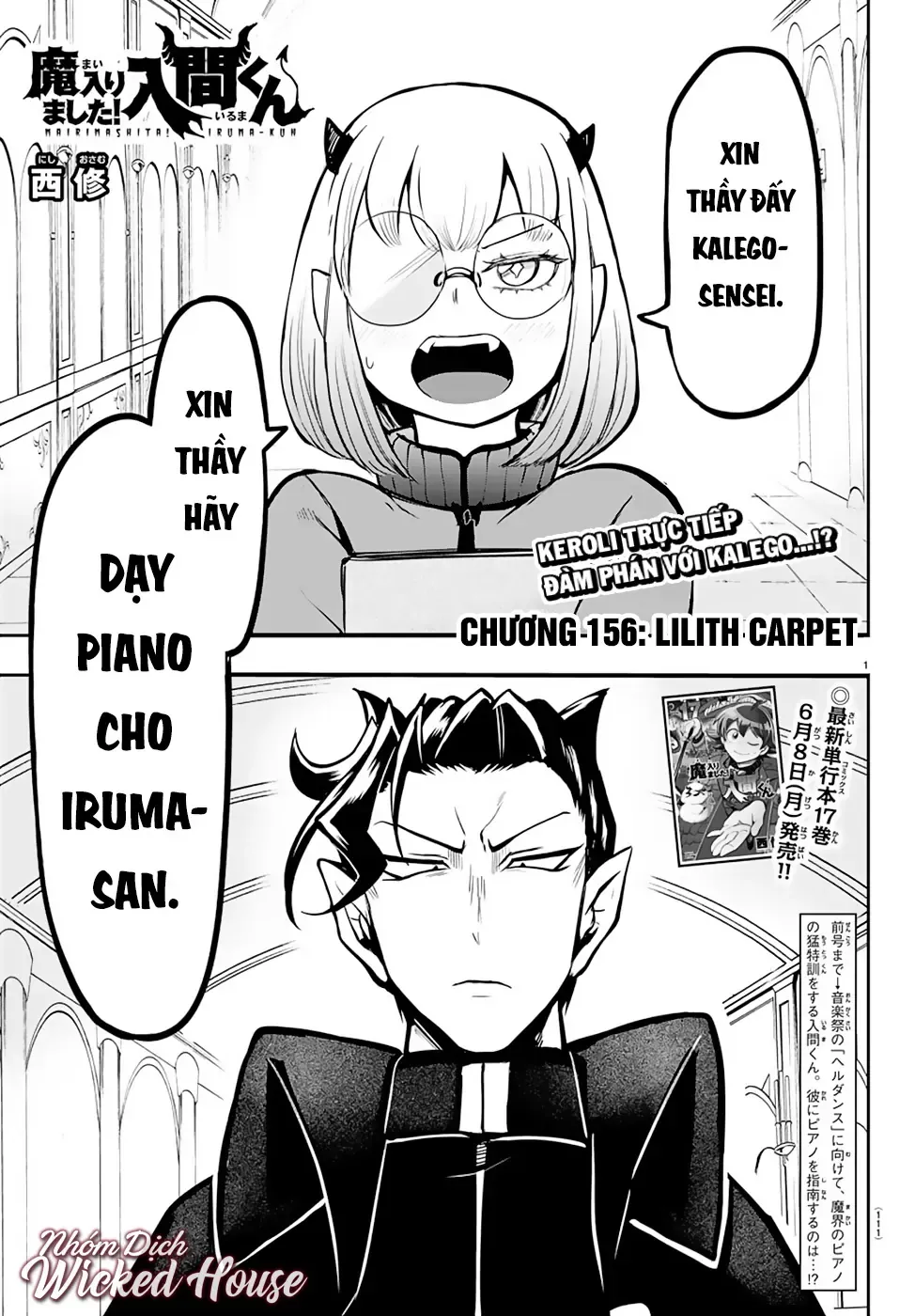 Iruma Giá Đáo! Chapter 156 - Trang 3