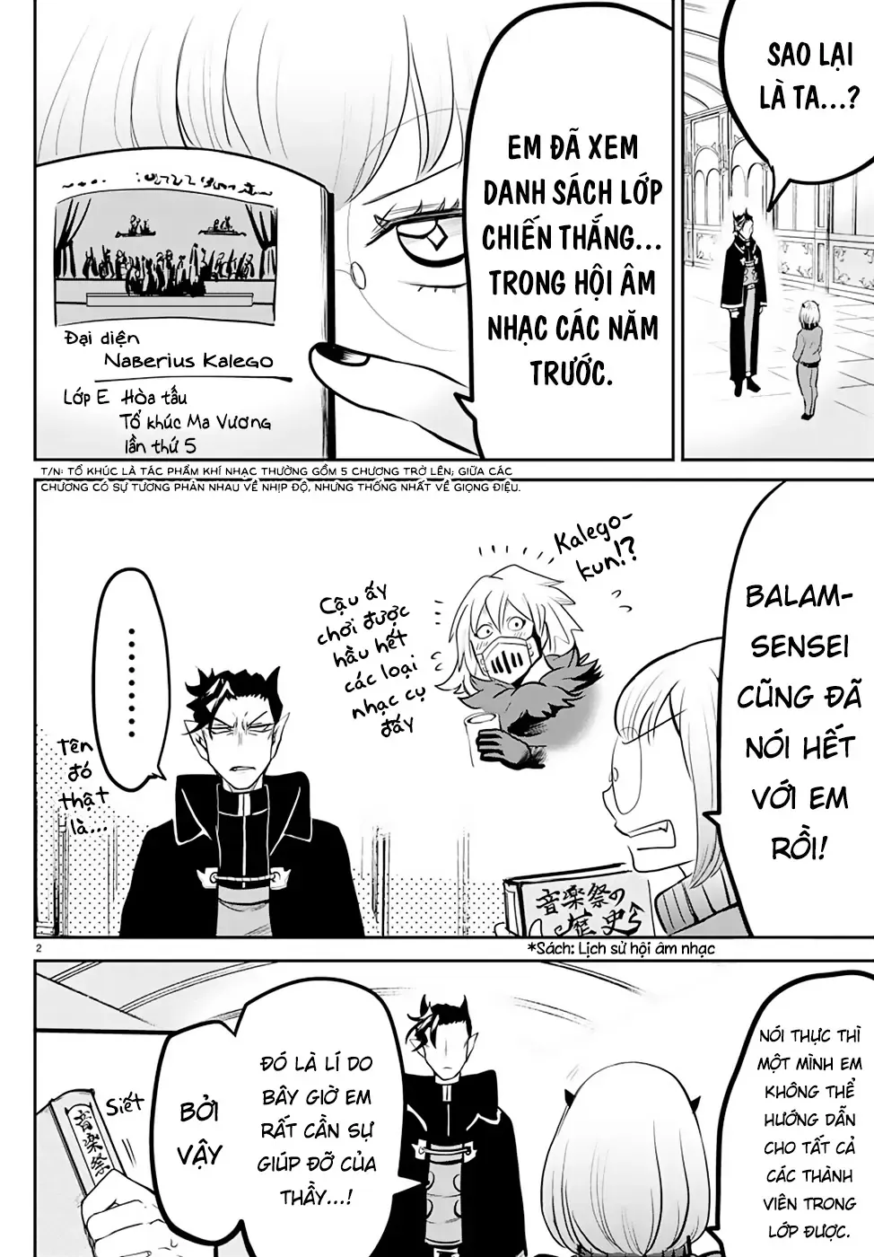Iruma Giá Đáo! Chapter 156 - Trang 4