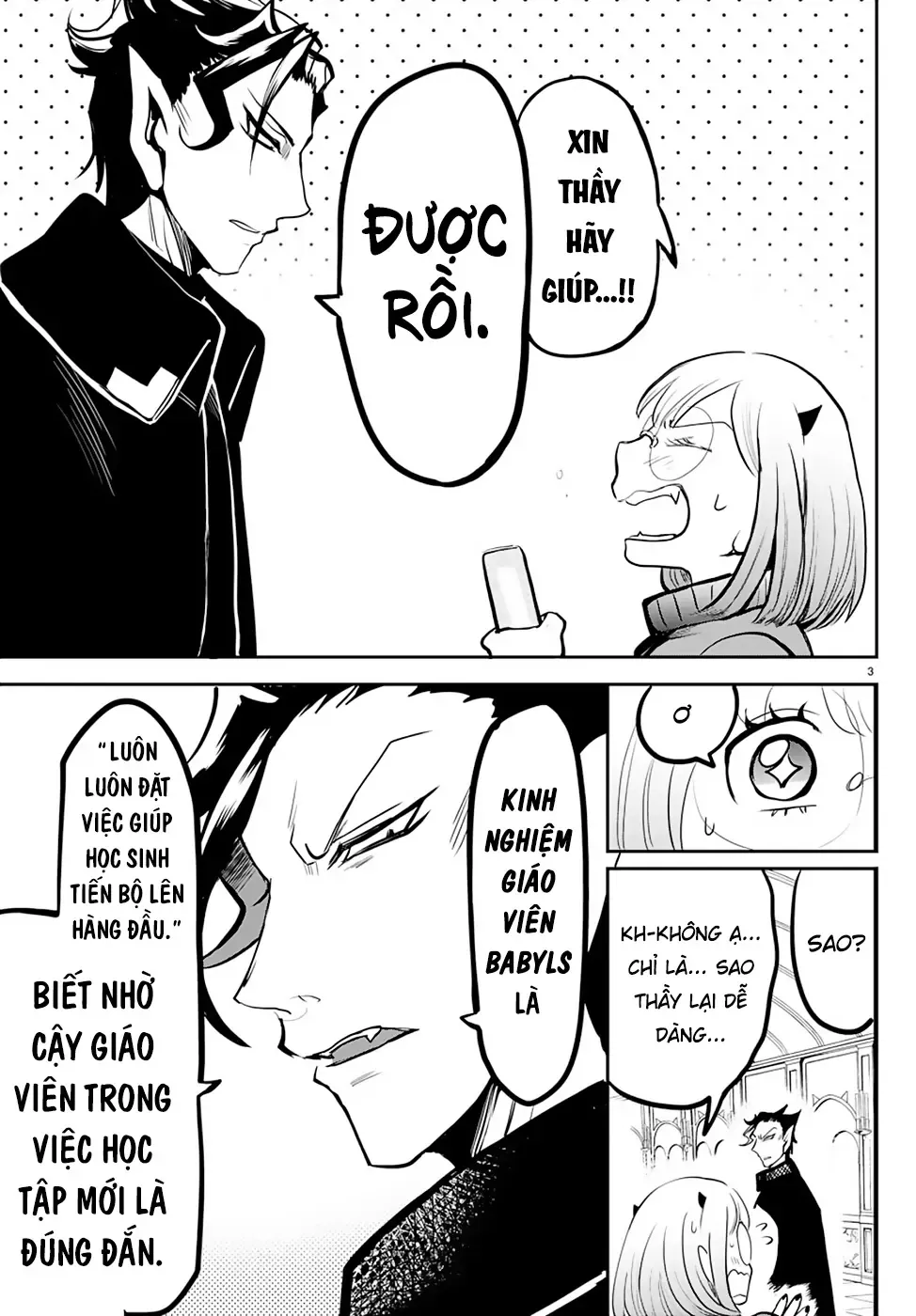 Iruma Giá Đáo! Chapter 156 - Trang 5