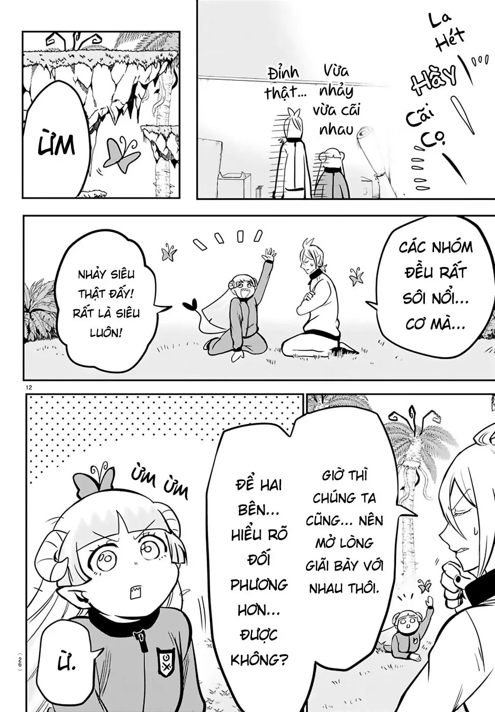 Iruma Giá Đáo! Chapter 157 - Trang 18