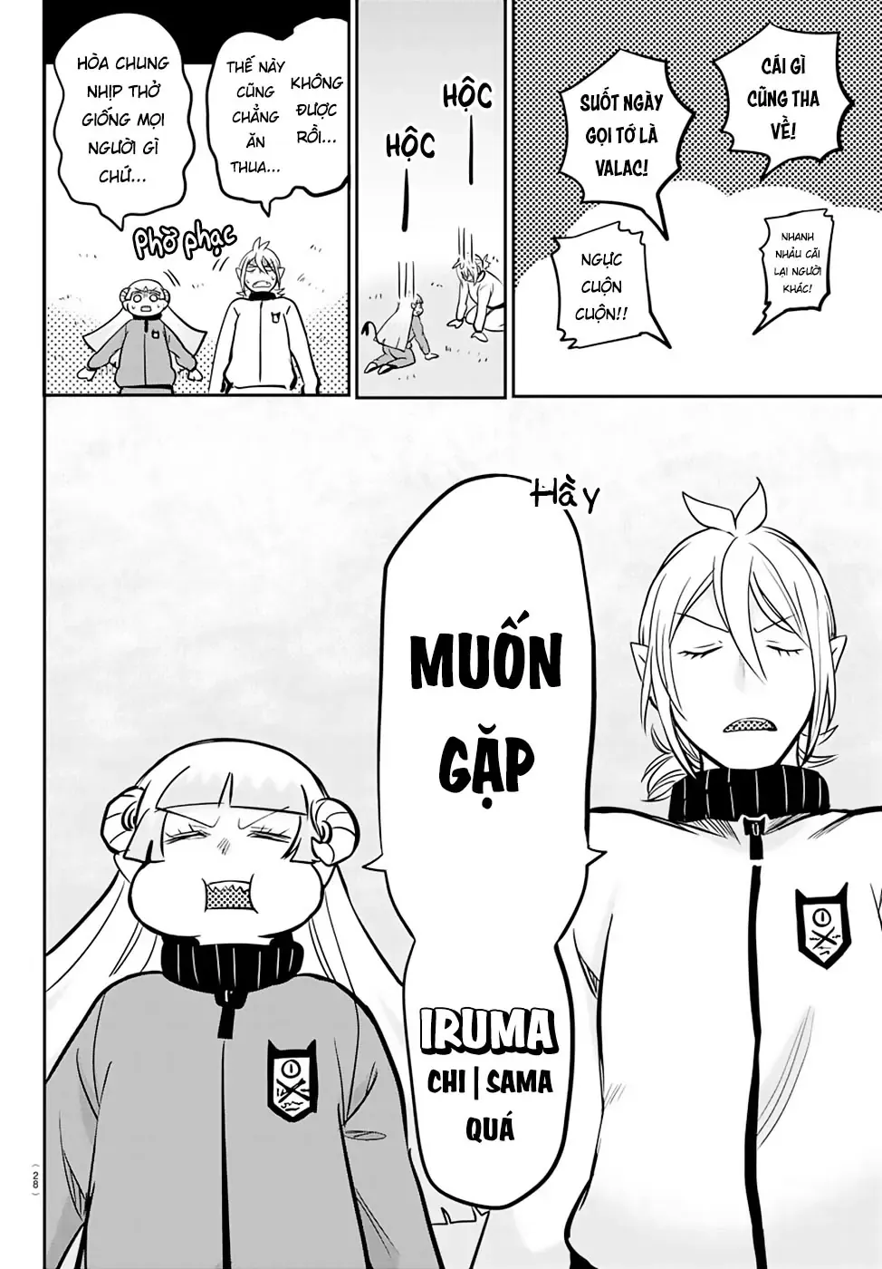 Iruma Giá Đáo! Chapter 157 - Trang 20