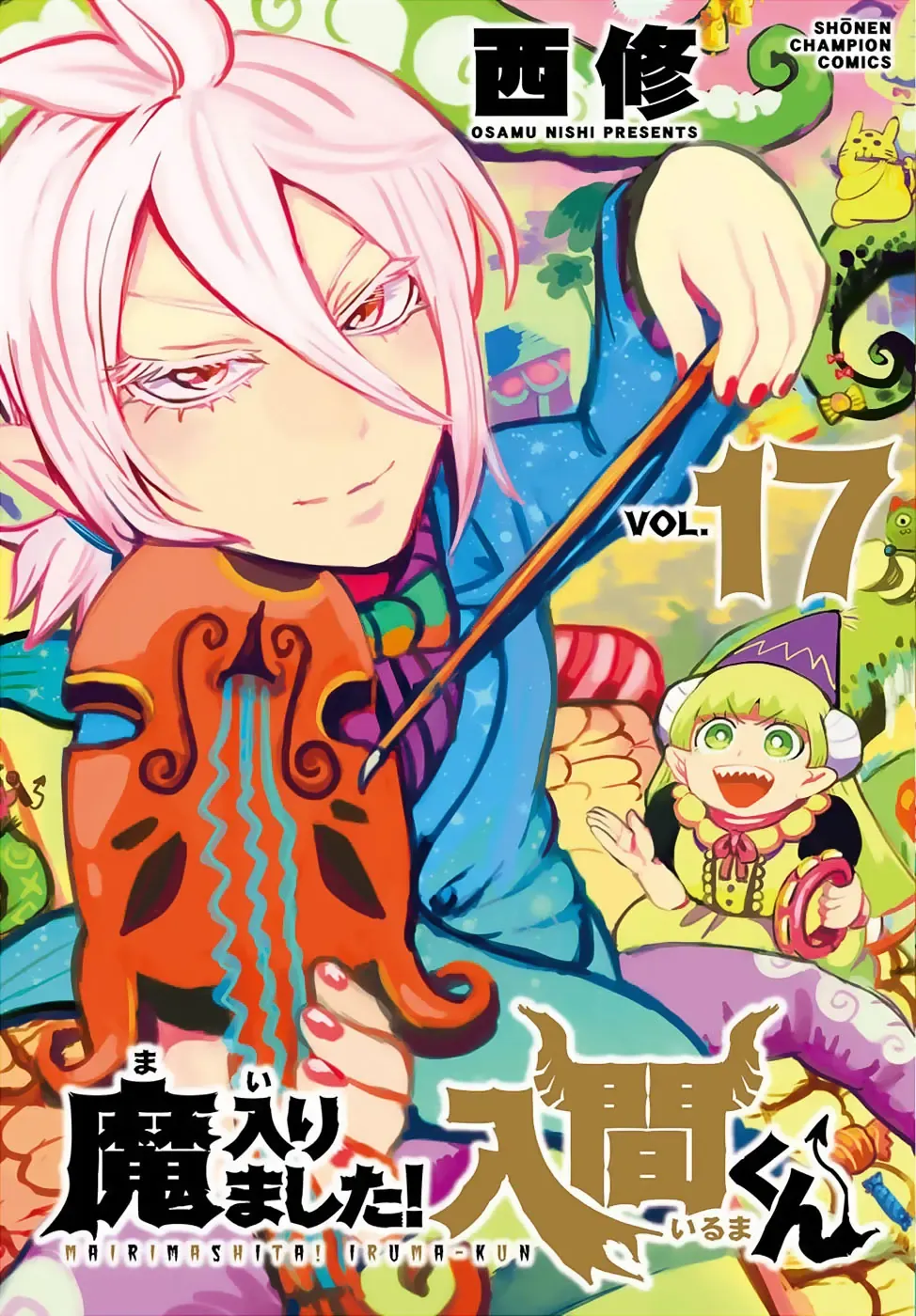 Iruma Giá Đáo! Chapter 157 - Trang 5