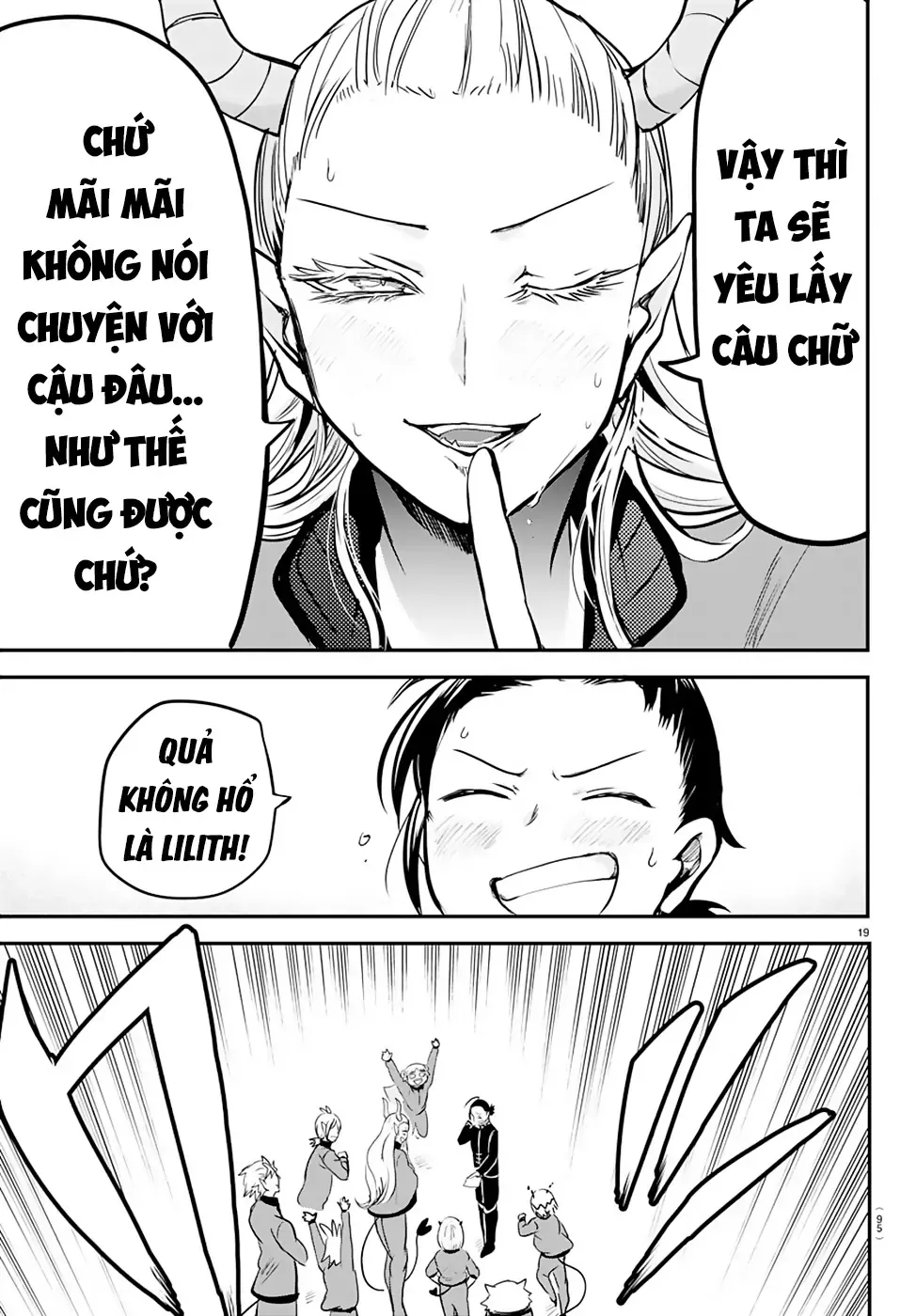 Iruma Giá Đáo! Chapter 158 - Trang 19