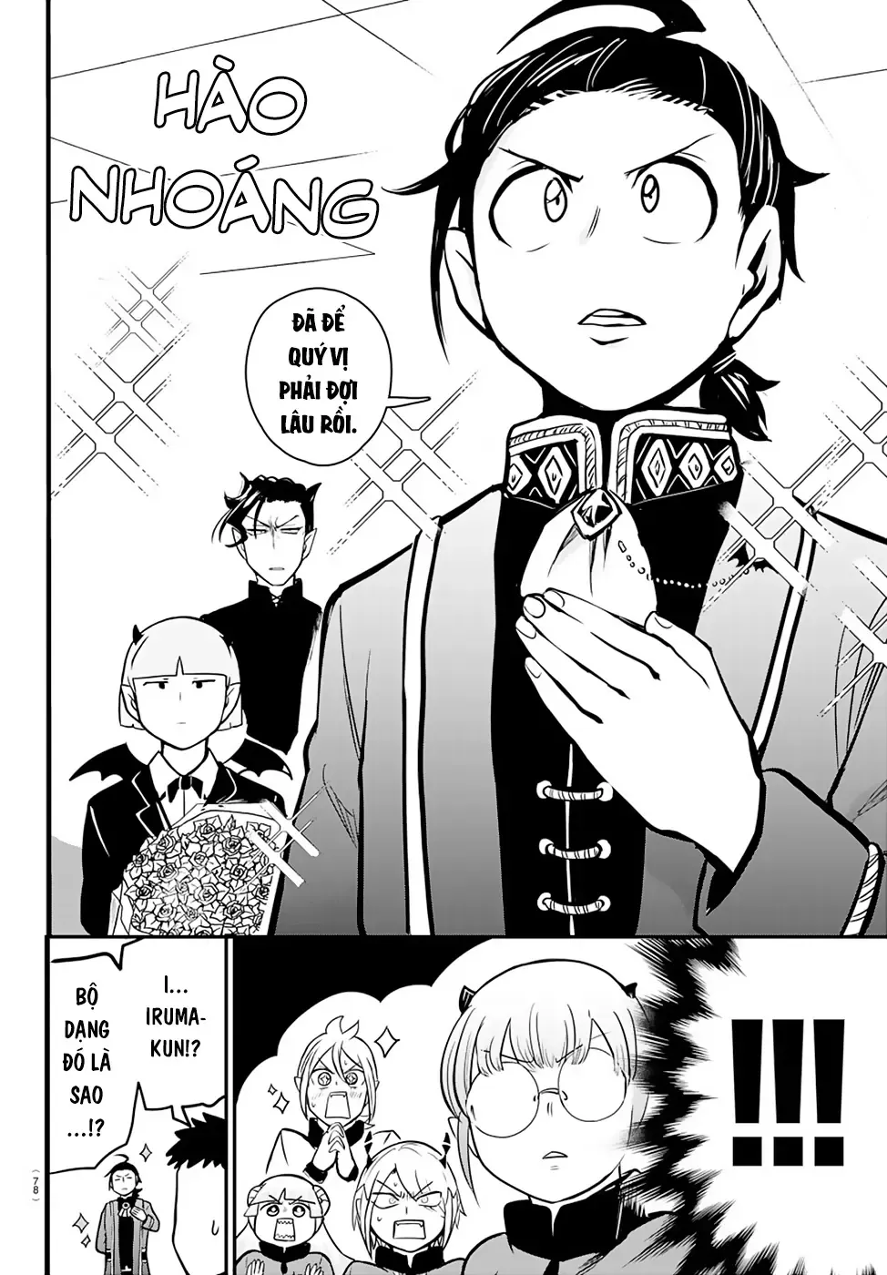 Iruma Giá Đáo! Chapter 158 - Trang 5