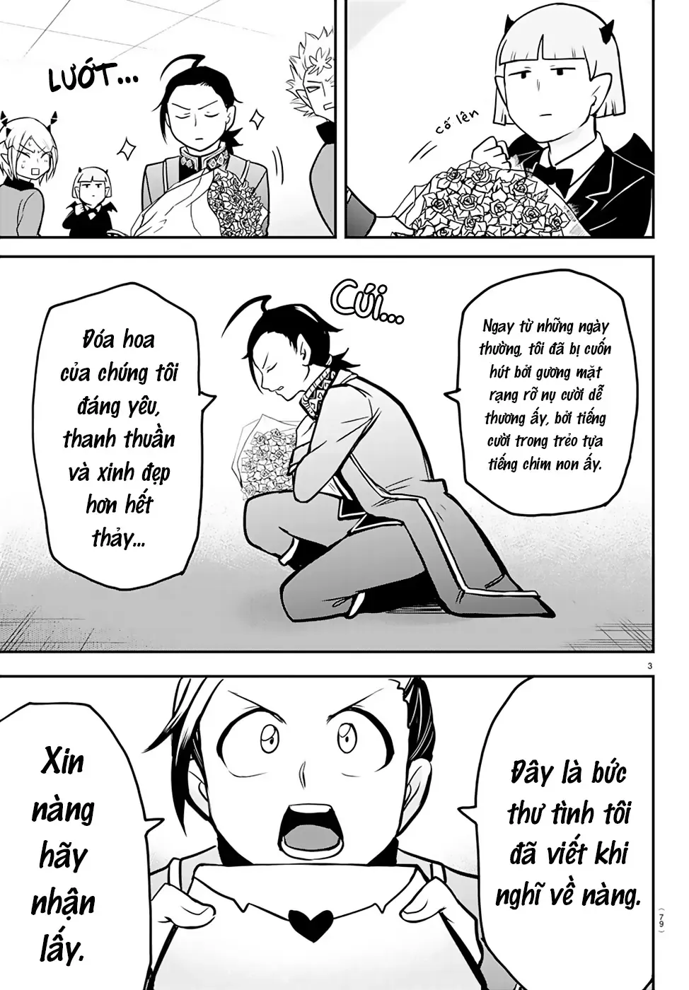 Iruma Giá Đáo! Chapter 158 - Trang 6