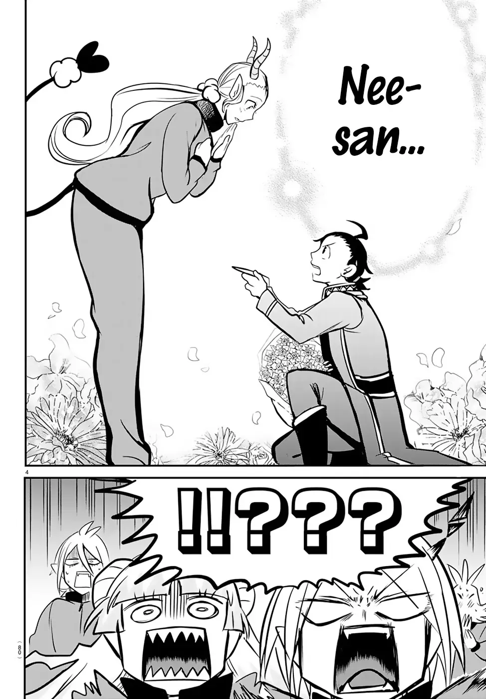 Iruma Giá Đáo! Chapter 158 - Trang 7