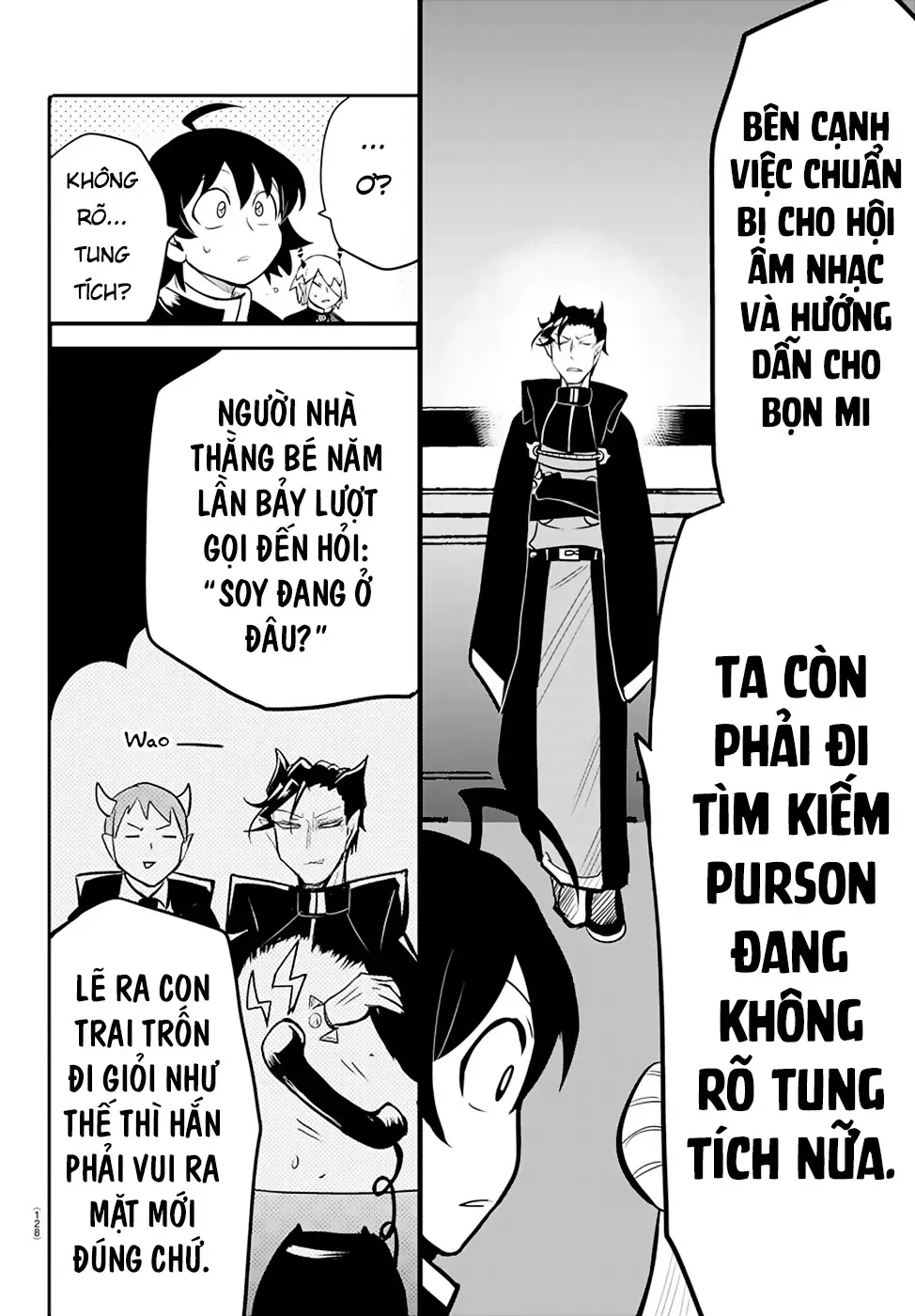 Iruma Giá Đáo! Chapter 160 - Trang 10