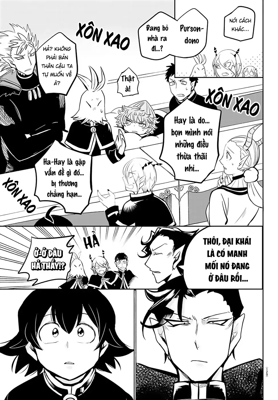 Iruma Giá Đáo! Chapter 160 - Trang 11