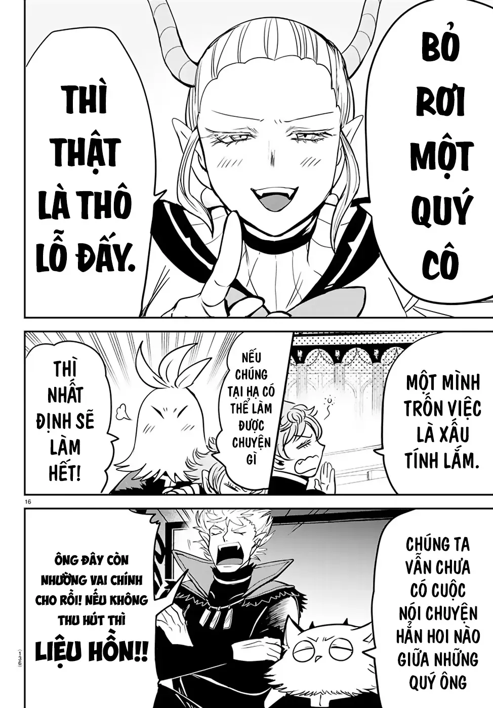 Iruma Giá Đáo! Chapter 160 - Trang 17