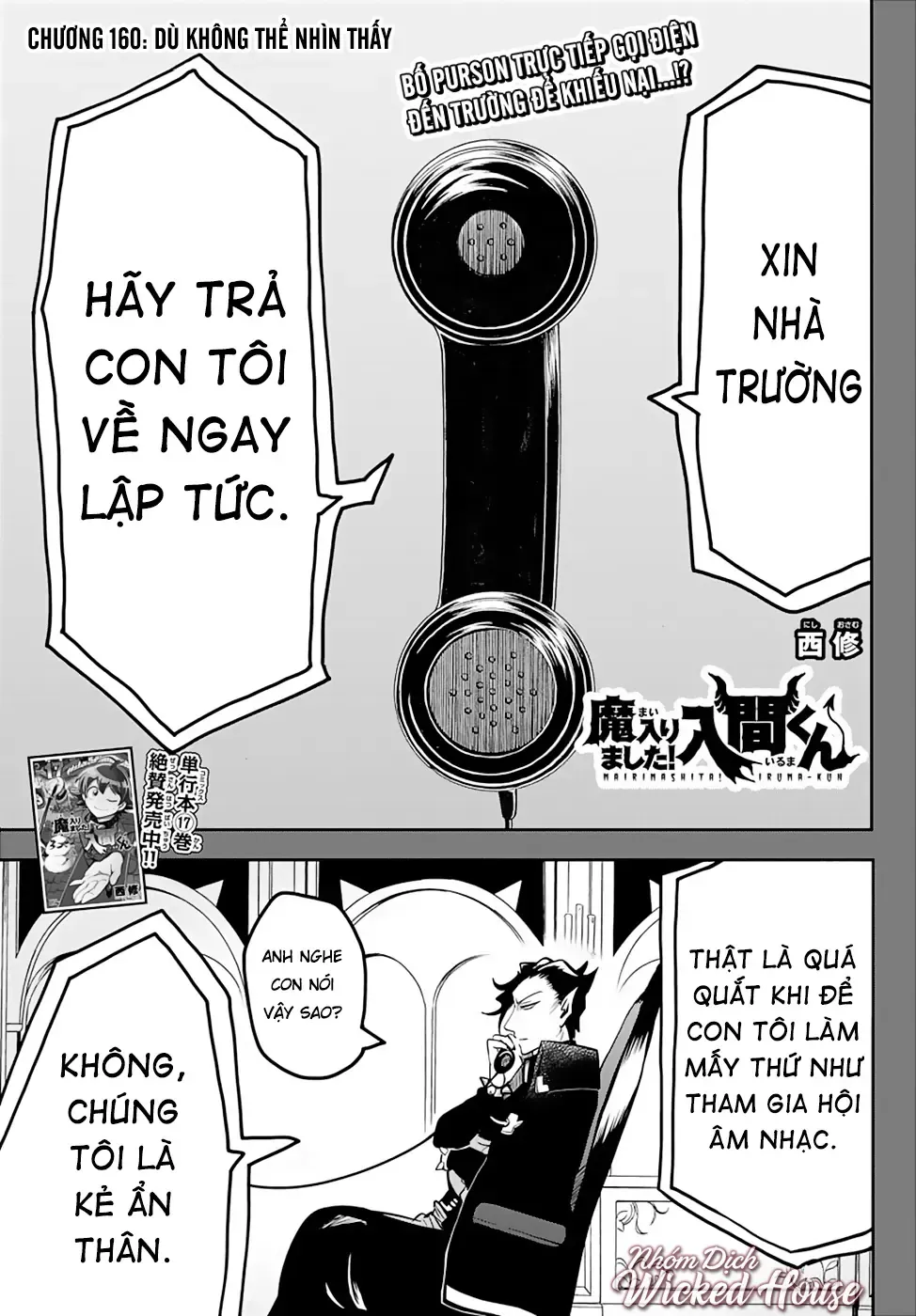 Iruma Giá Đáo! Chapter 160 - Trang 3