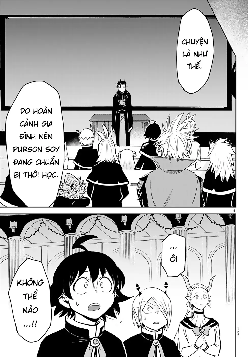 Iruma Giá Đáo! Chapter 160 - Trang 7