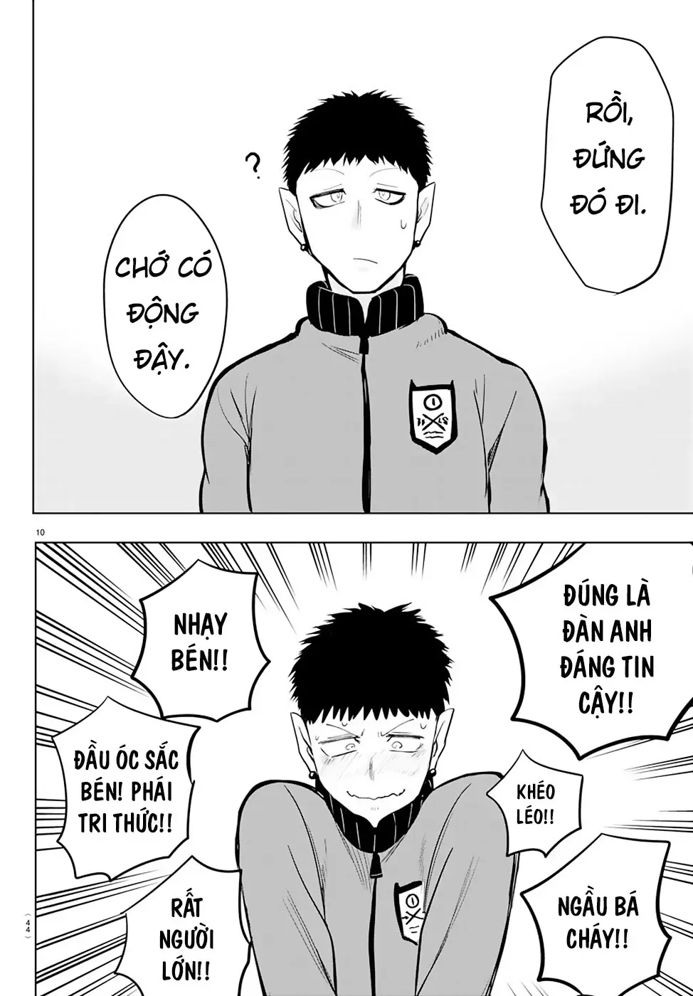 Iruma Giá Đáo! Chapter 161 - Trang 12