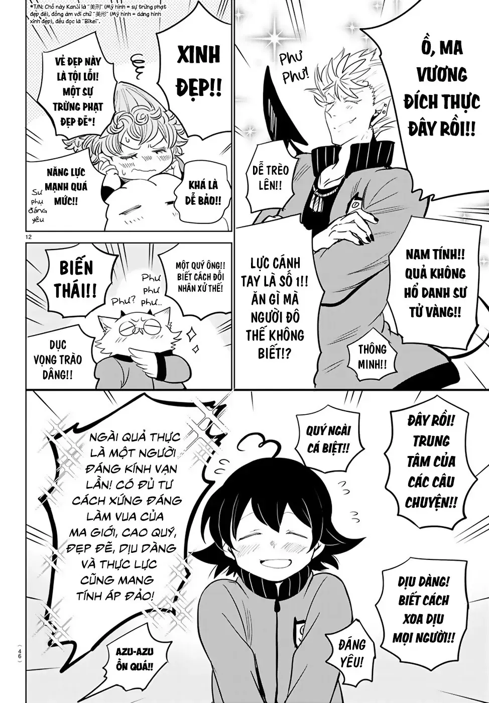 Iruma Giá Đáo! Chapter 161 - Trang 14