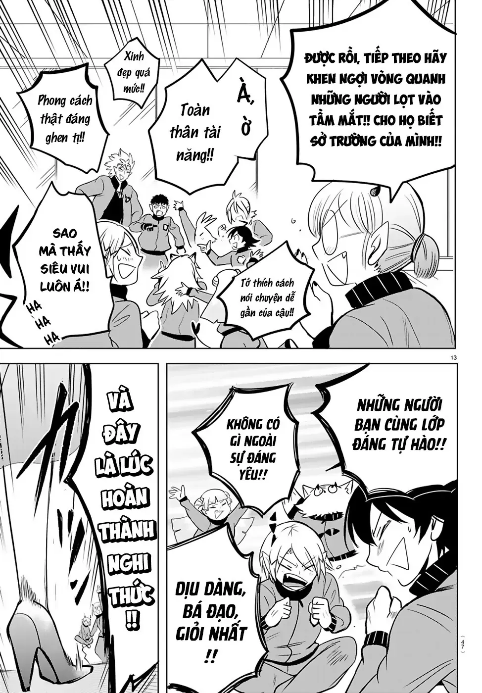 Iruma Giá Đáo! Chapter 161 - Trang 15