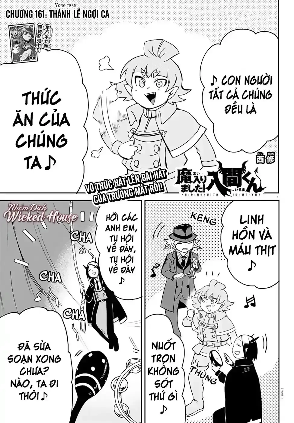 Iruma Giá Đáo! Chapter 161 - Trang 3