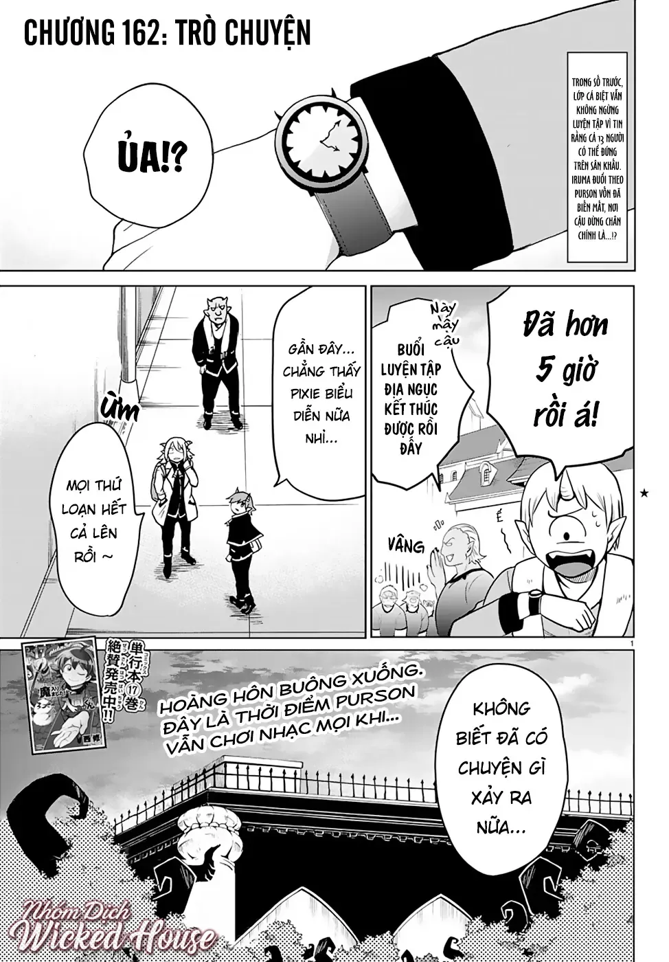 Iruma Giá Đáo! Chapter 162 - Trang 3