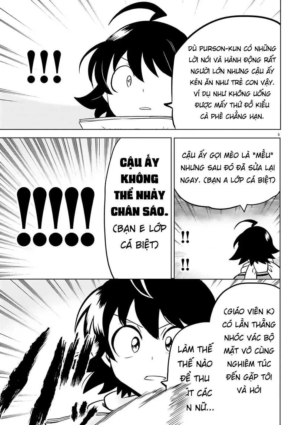 Iruma Giá Đáo! Chapter 162 - Trang 6