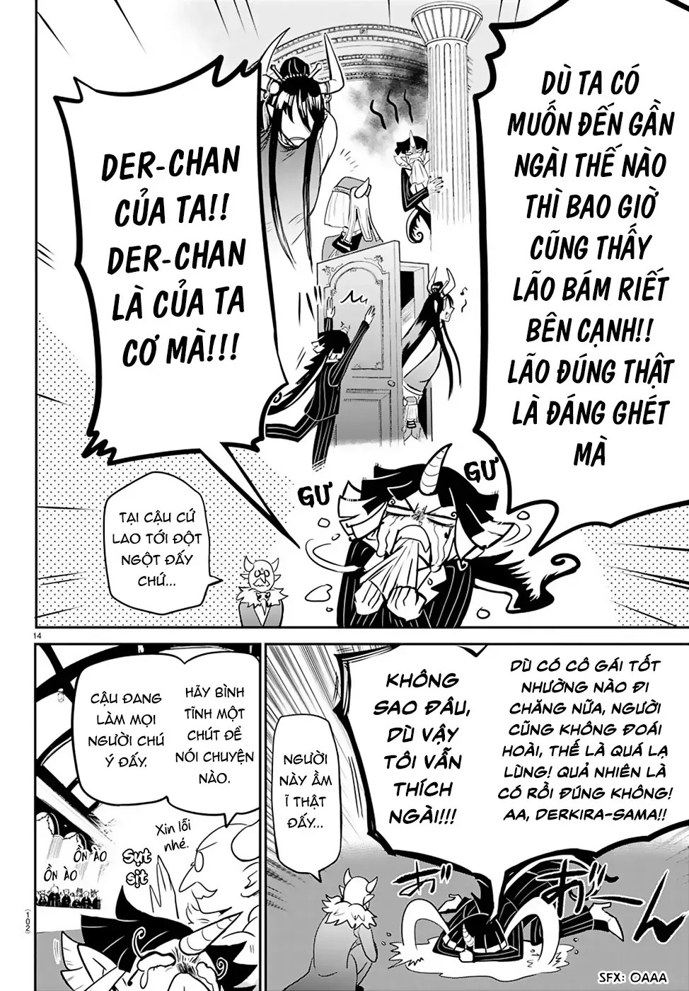 Iruma Giá Đáo! Chapter 163 - Trang 15