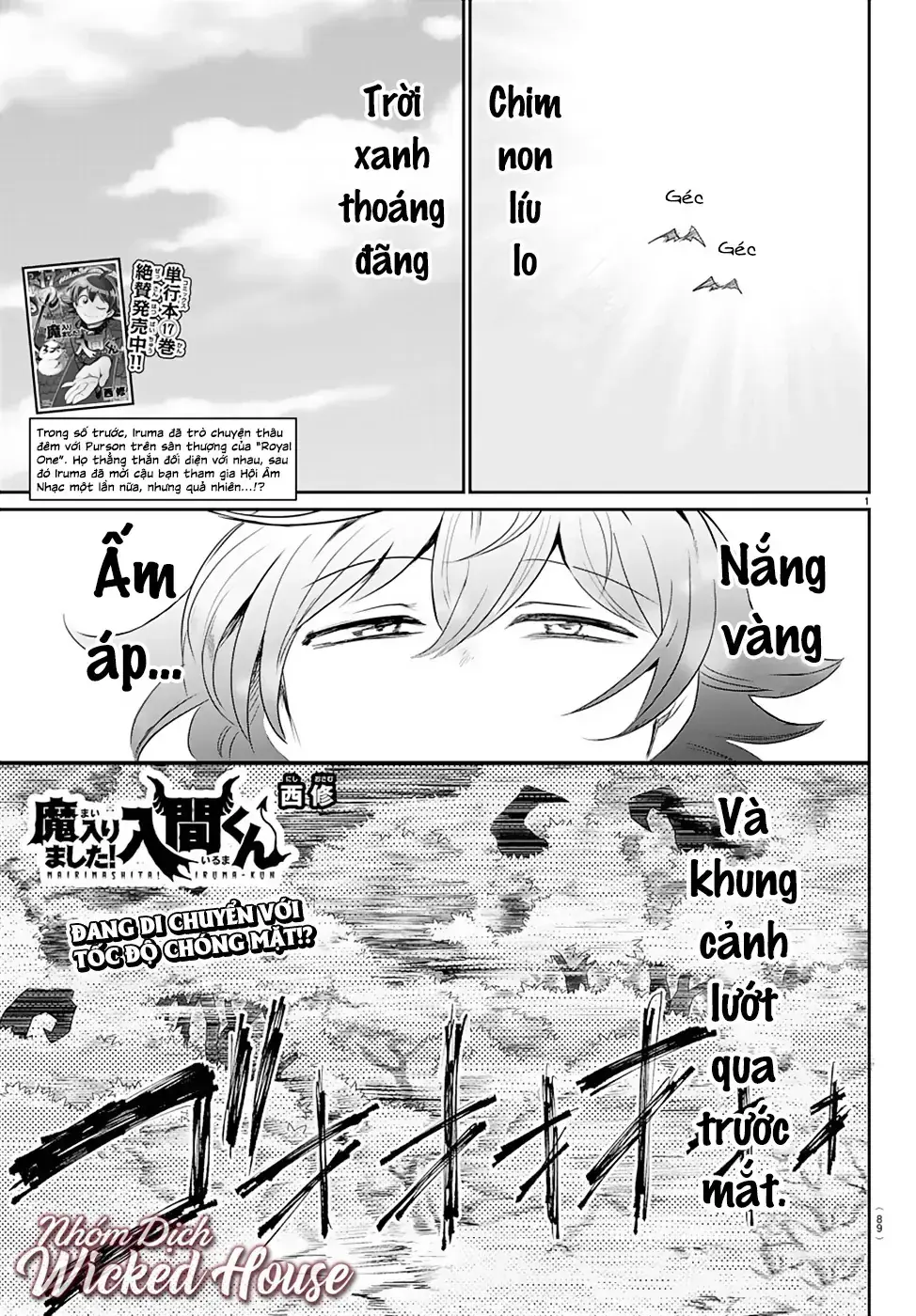 Iruma Giá Đáo! Chapter 163 - Trang 3