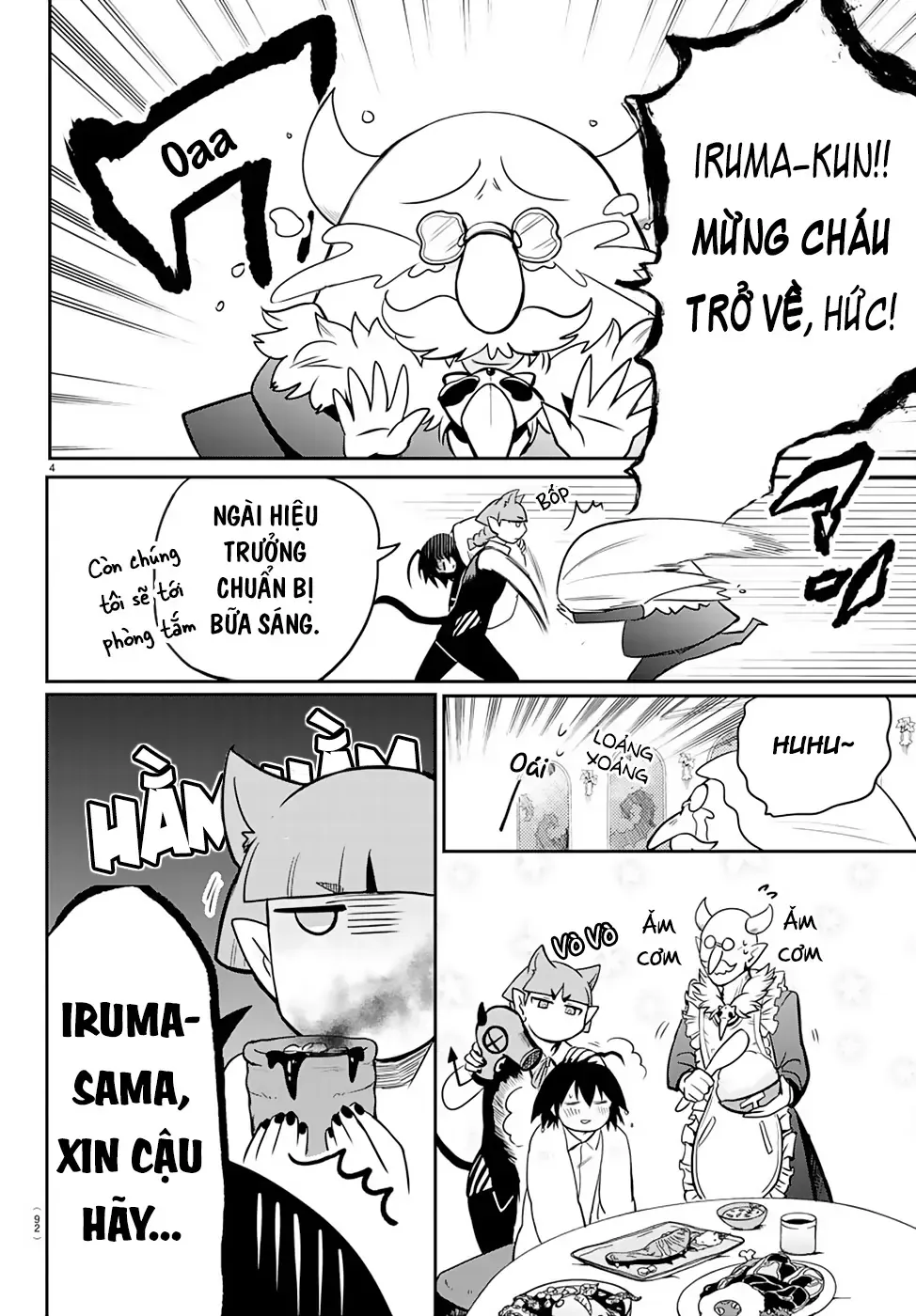 Iruma Giá Đáo! Chapter 163 - Trang 6