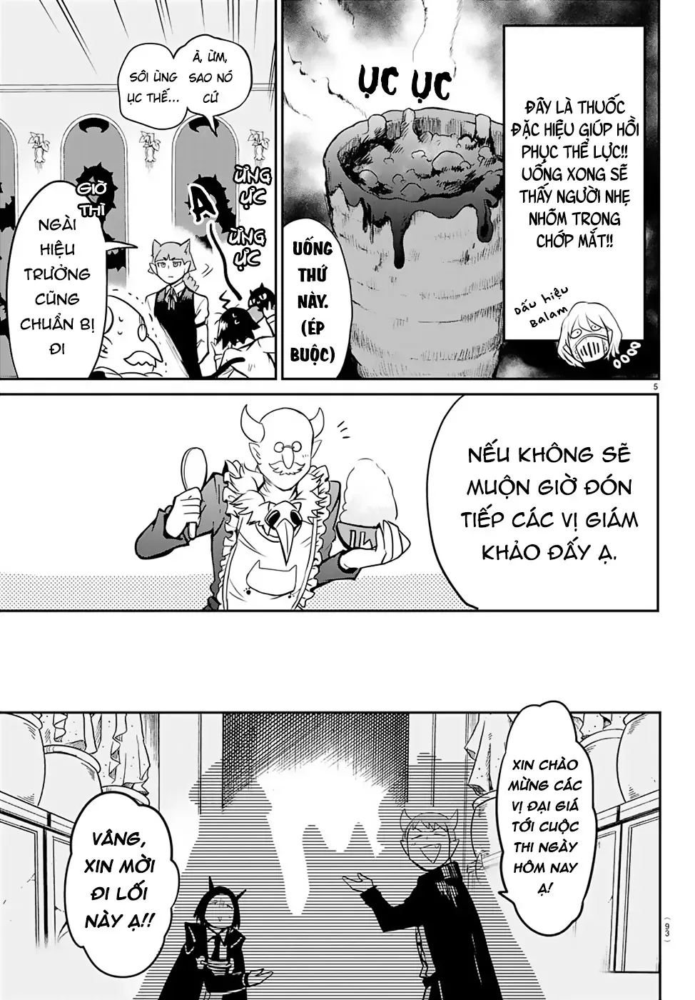 Iruma Giá Đáo! Chapter 163 - Trang 7