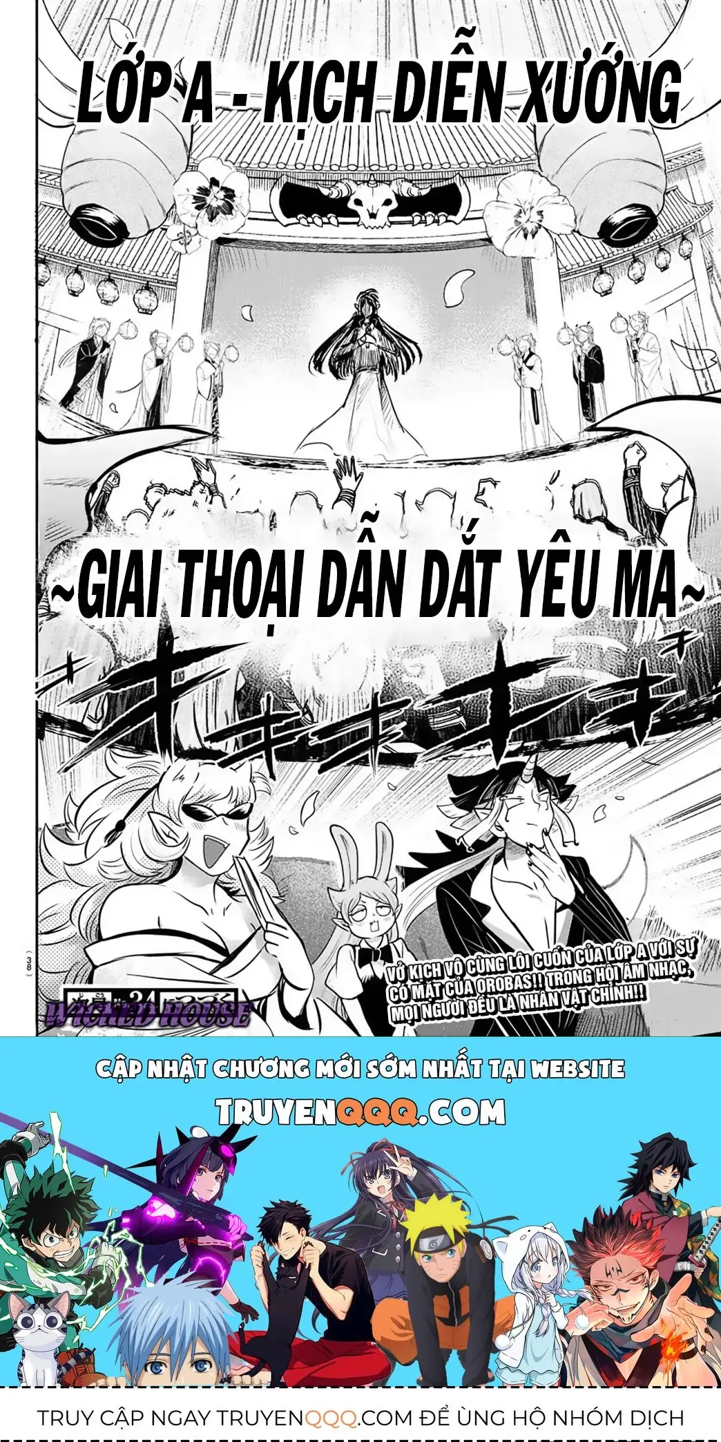 Iruma Giá Đáo! Chapter 164 - Trang 22