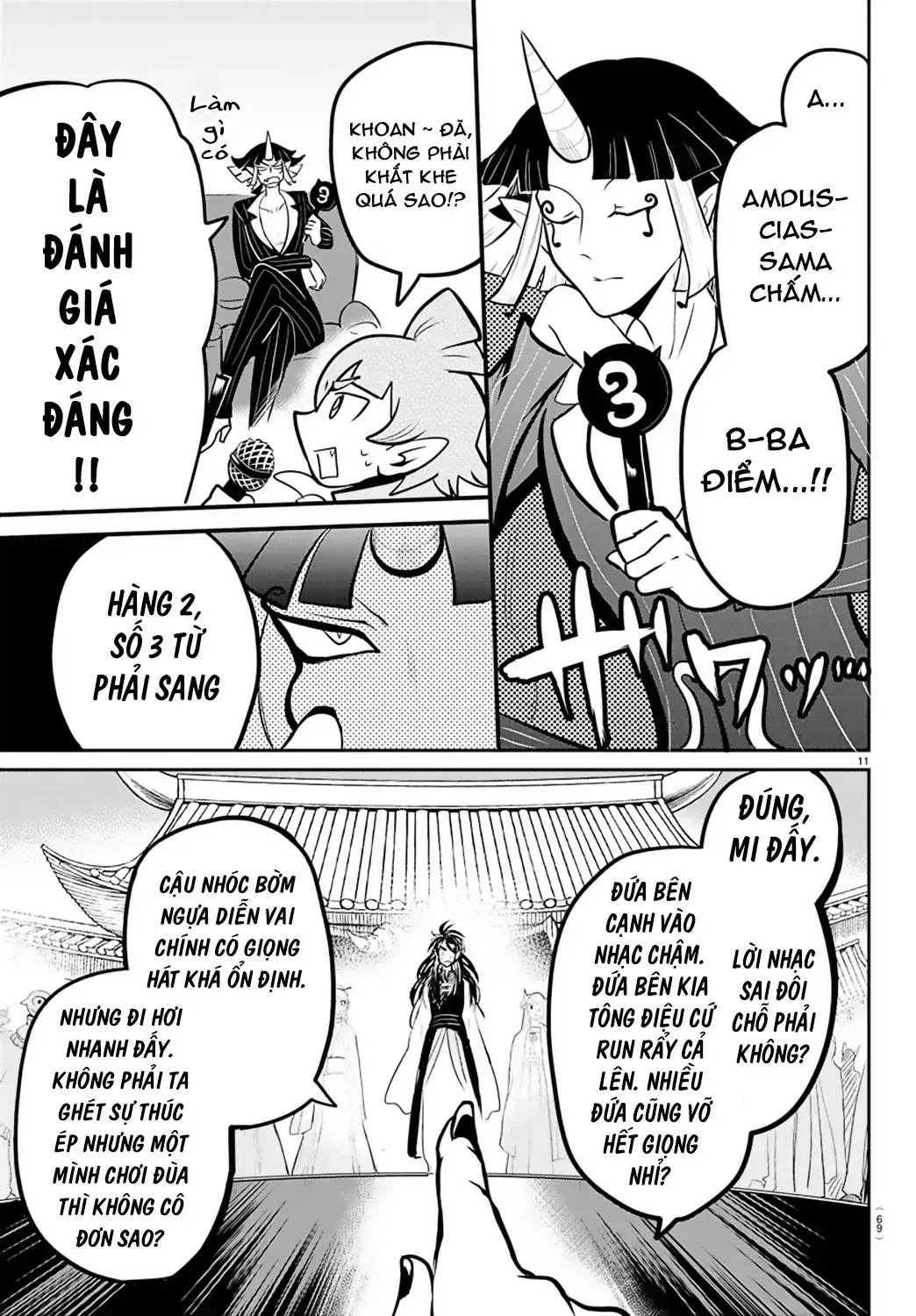 Iruma Giá Đáo! Chapter 165 - Trang 11