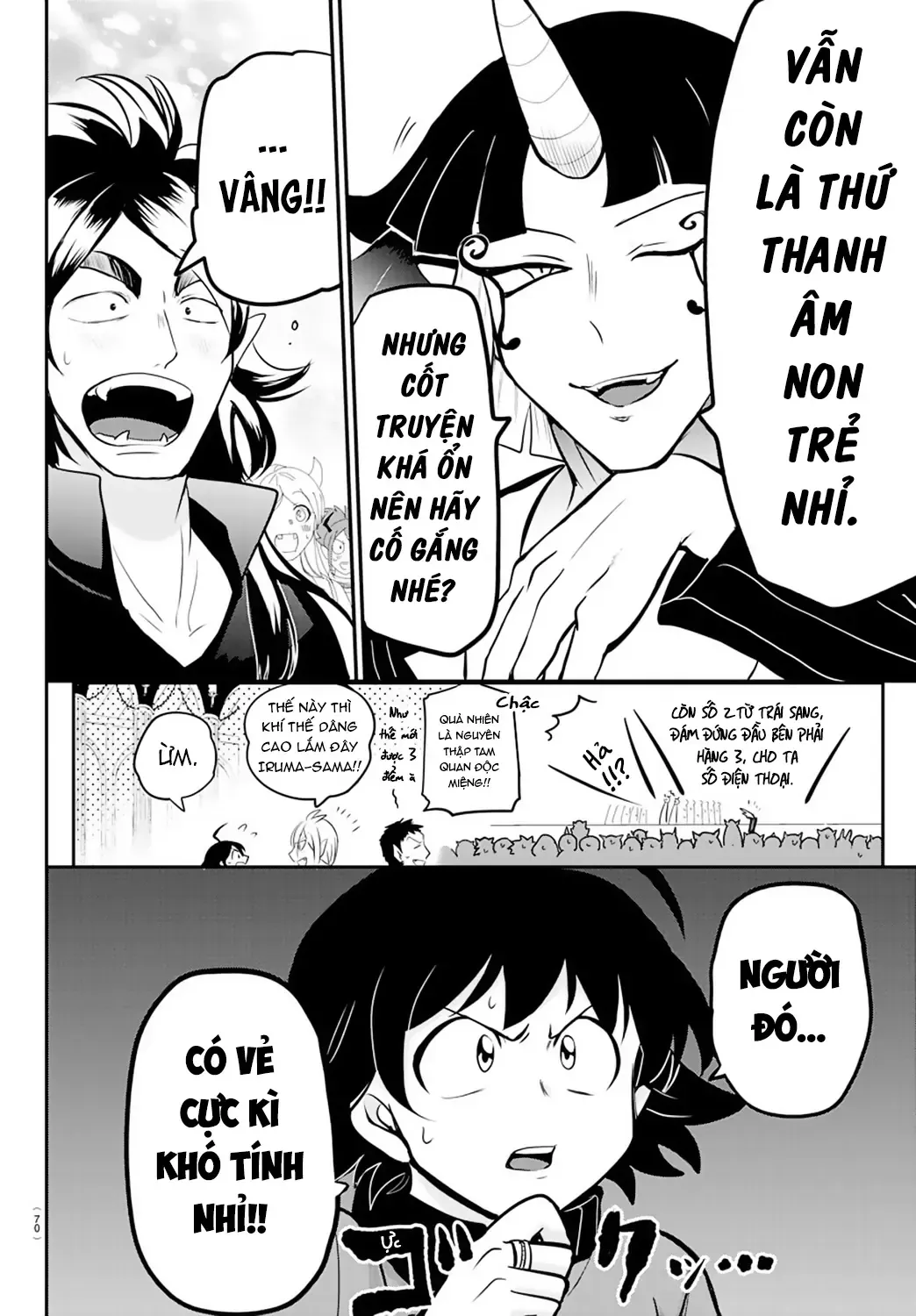 Iruma Giá Đáo! Chapter 165 - Trang 12