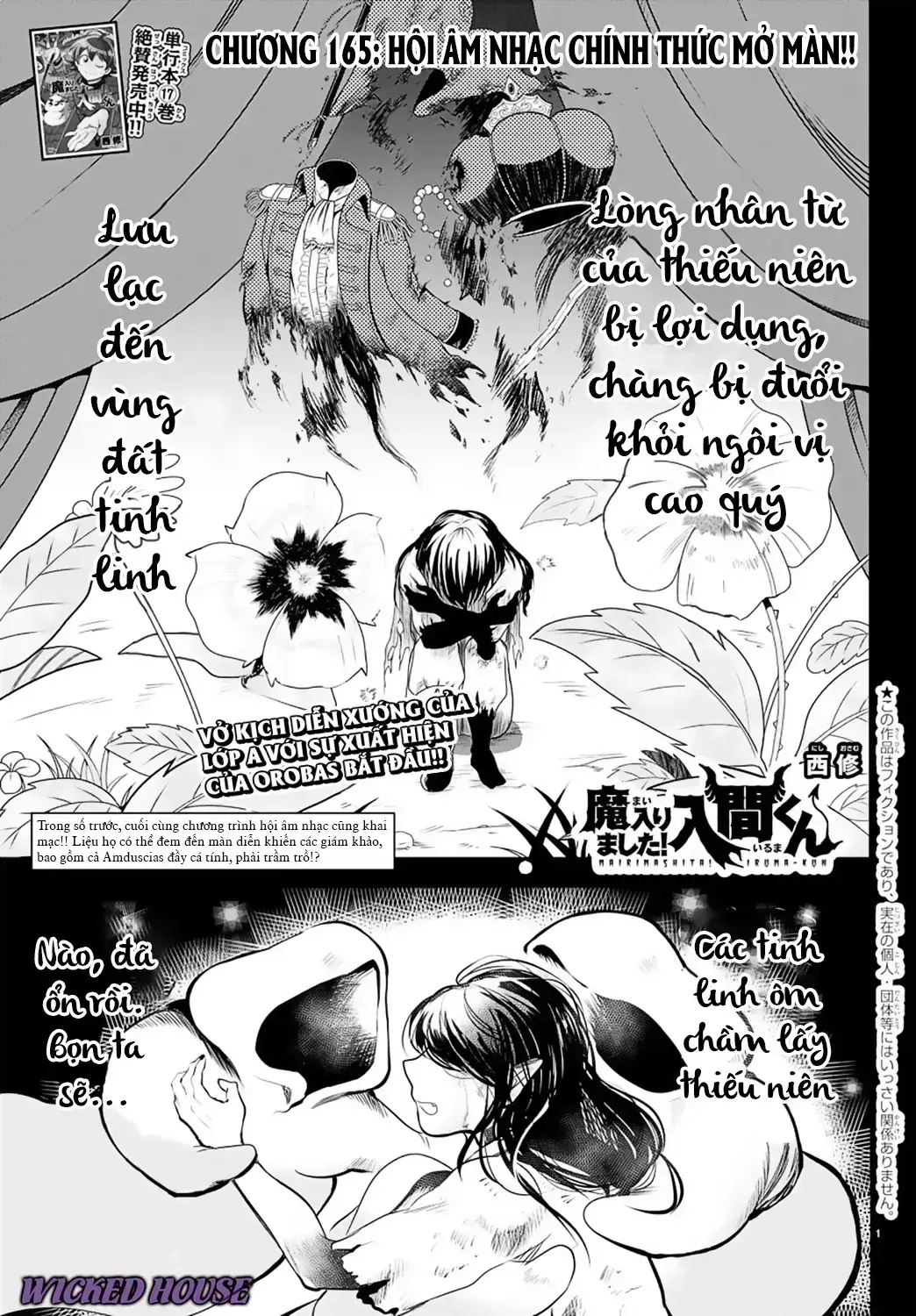 Iruma Giá Đáo! Chapter 165 - Trang 3