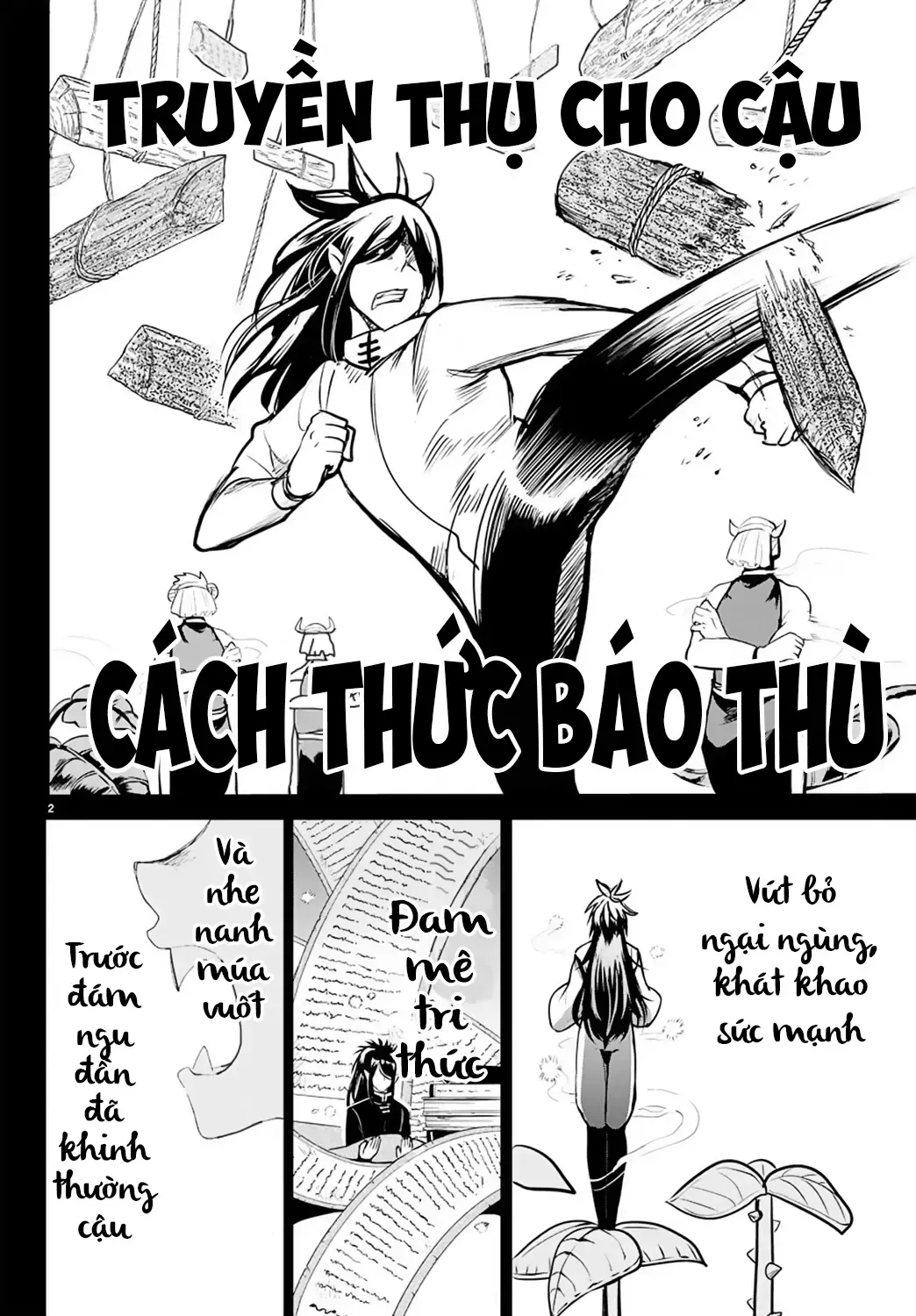 Iruma Giá Đáo! Chapter 165 - Trang 4