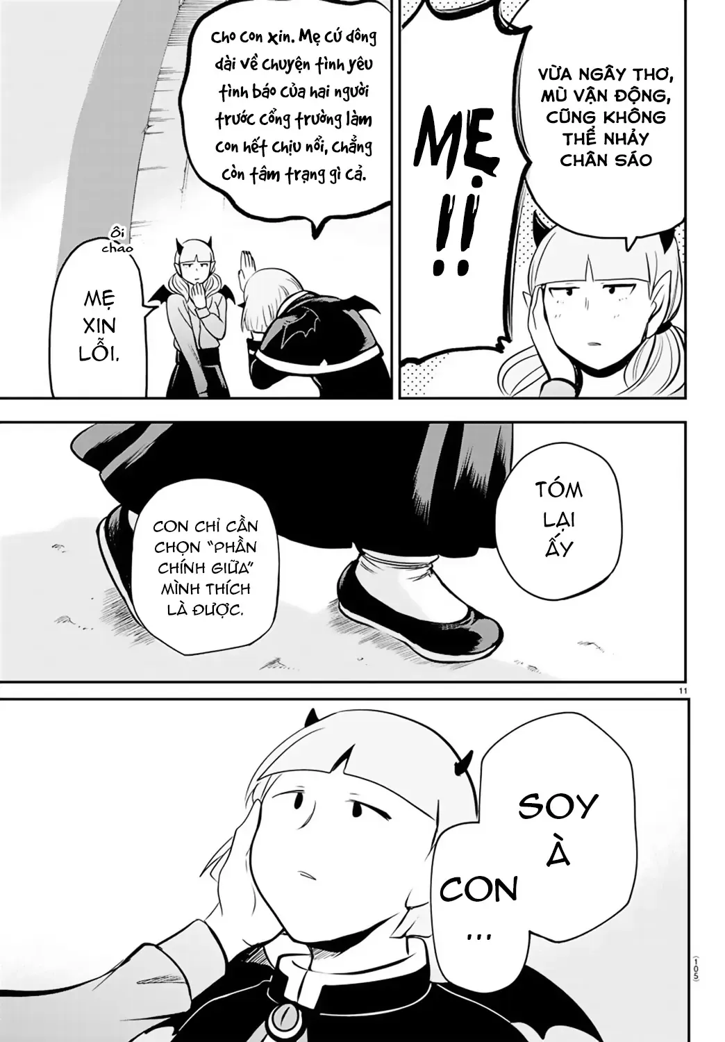 Iruma Giá Đáo! Chapter 166 - Trang 13